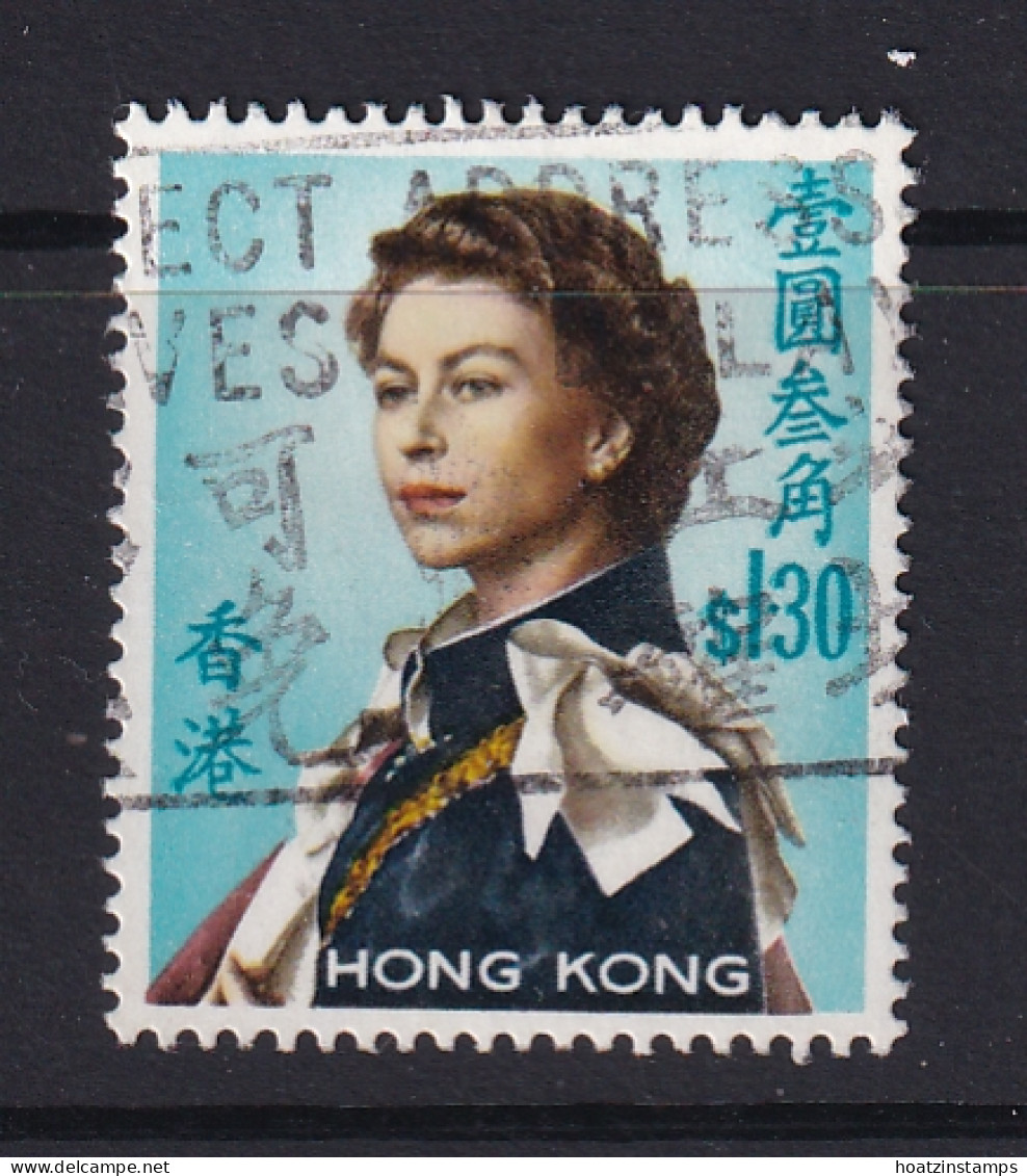 Hong Kong: 1966/72   QE II      SG232w       $1.30   [Wmk Sideways] [Wmk Crown To Right Of CA]  Used - Oblitérés