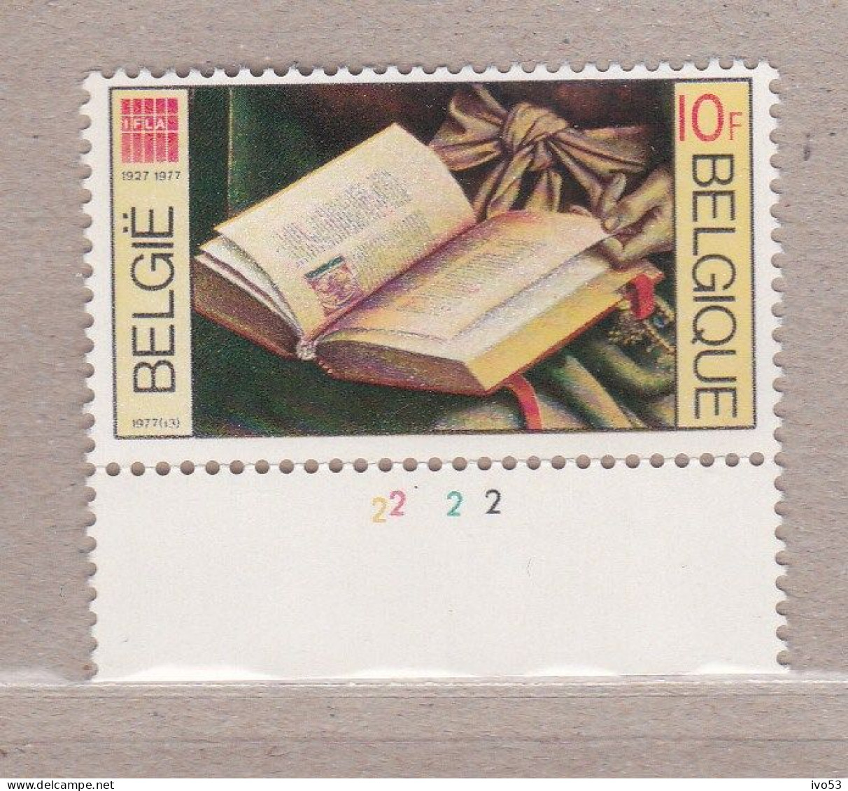 1977 Nr 1862** Plaatnummer:2.IFLA 50 Jaar. - 1971-1980