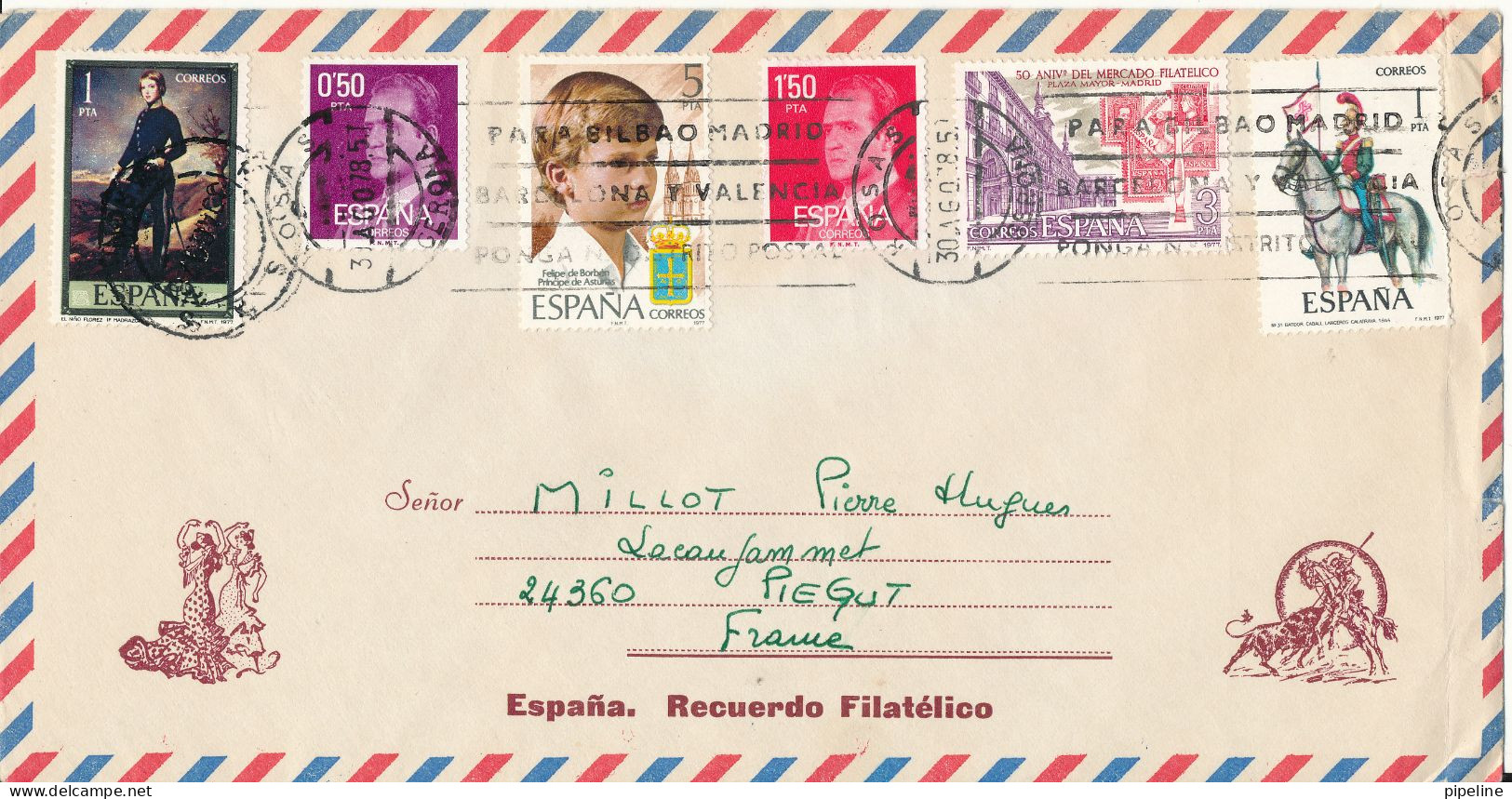 Spain Air Mail Cover With A Lot Of Stamps Sent To France Rosas Gerona 30-8-1985 - Expres