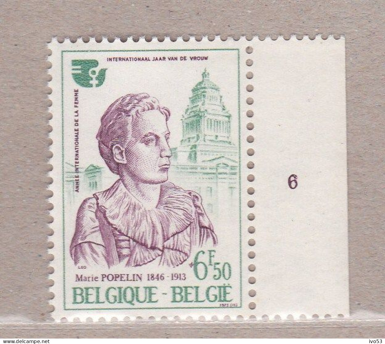 1975 Nr 1776** Plaatnummer:6.Internationaal Jaar Van De Vrouw. - 1971-1980