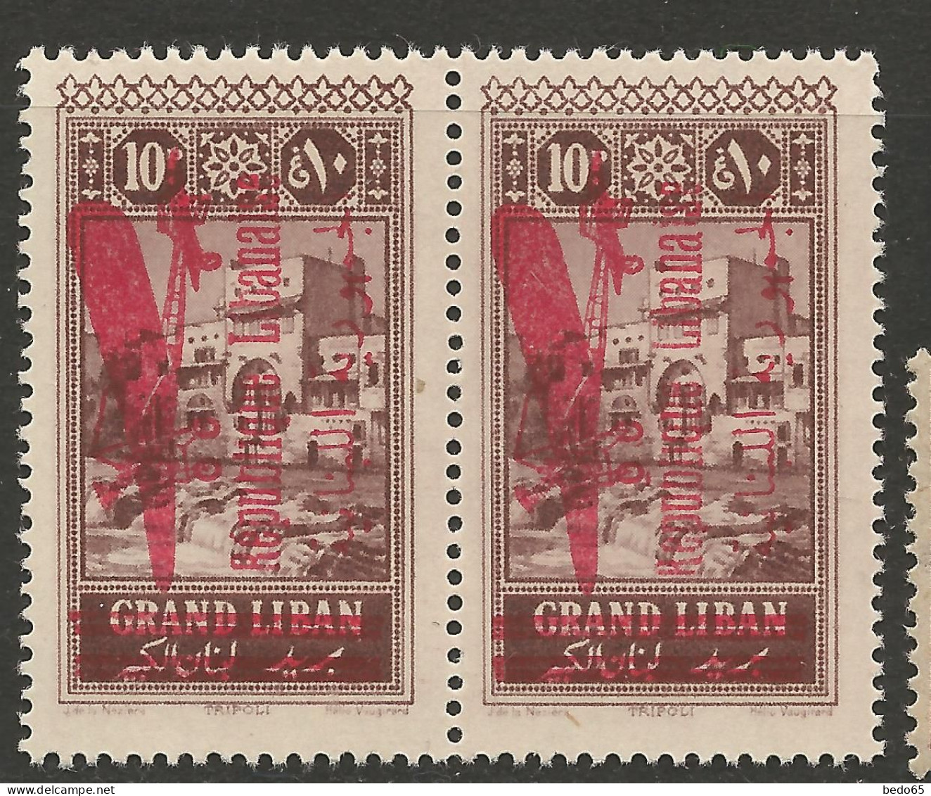 GRAND LIBAN PA N° 35 Sans Accent Sur Le 1er E De Republique Tenant à Normal NEUF** LUXE SANS CHARNIERE / Hingeless / MNH - Luftpost