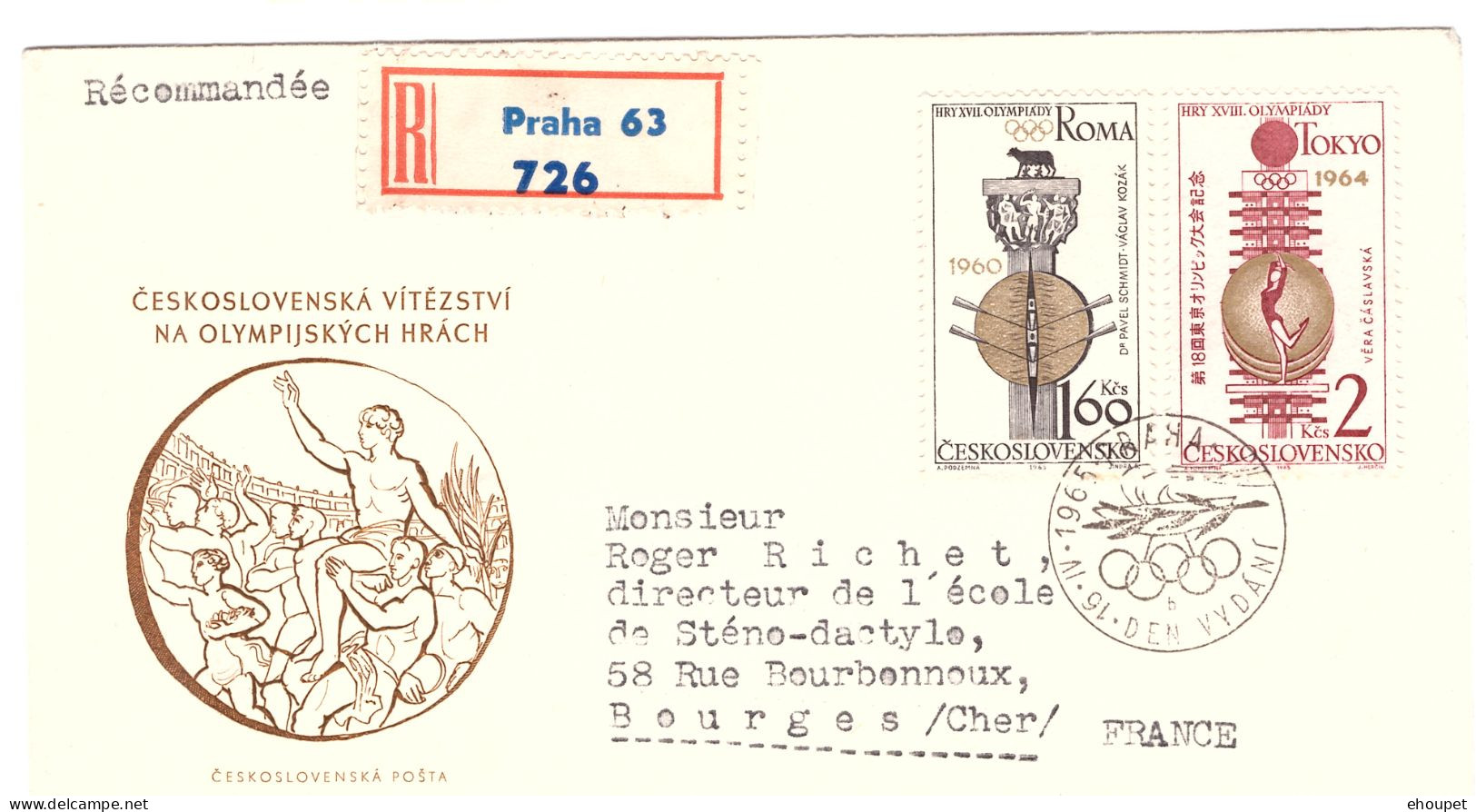 LETTRE 16 AVRIL 1965 JO ROME ET TOKYO - Briefe U. Dokumente