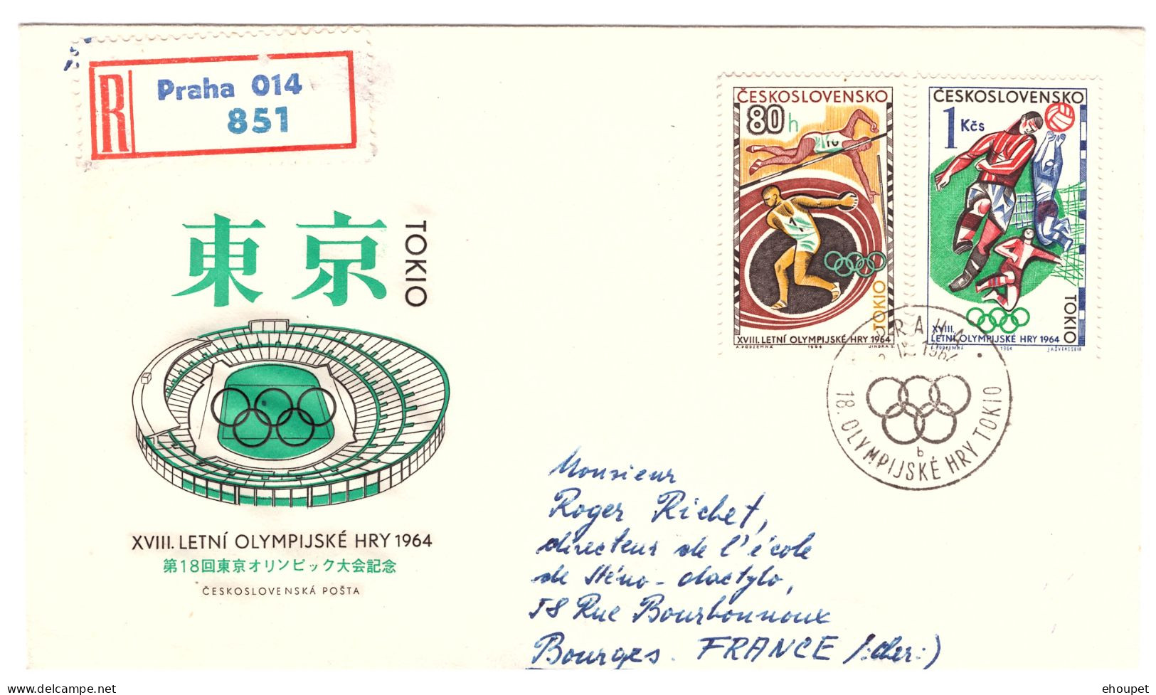 PRAGUE 10 SEPTEMBRE 1964 RECOMMANDE COMMEMORANT JO TOKYO - Storia Postale