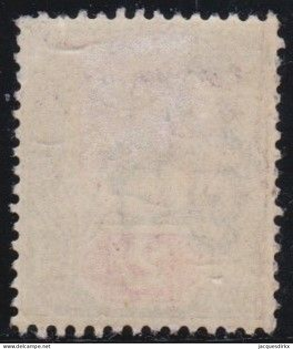 Great Britain        .   Y&T    .   94  (2 Scans)     .    *   .     Mint-hinged - Nuovi