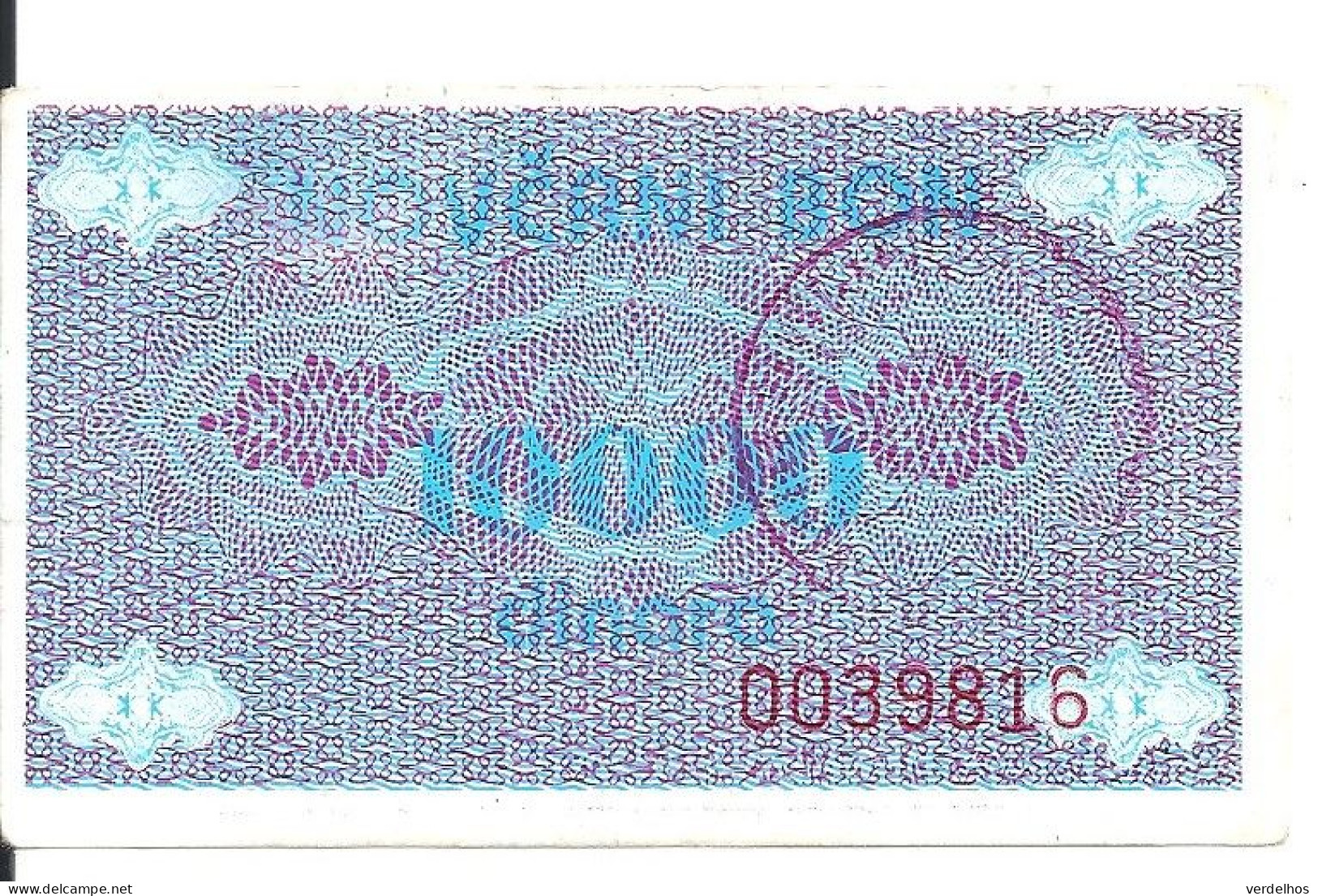 BOSNIE-HERZEGOVINE 10000 DINARA ND1992 VF P 52 - Bosnia And Herzegovina