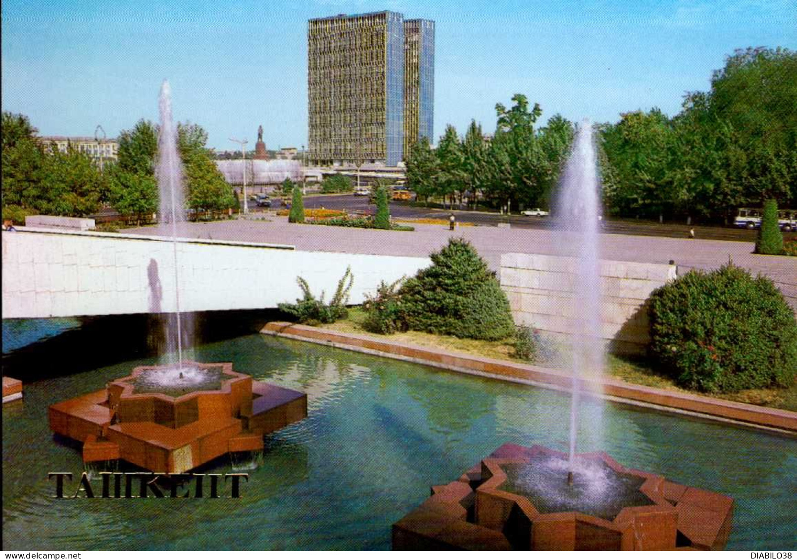 TASHKENT   ( OUZBEKISTAN )    ADMINISTRATIVE BUILDING IN LENIN SQUARE - Usbekistan