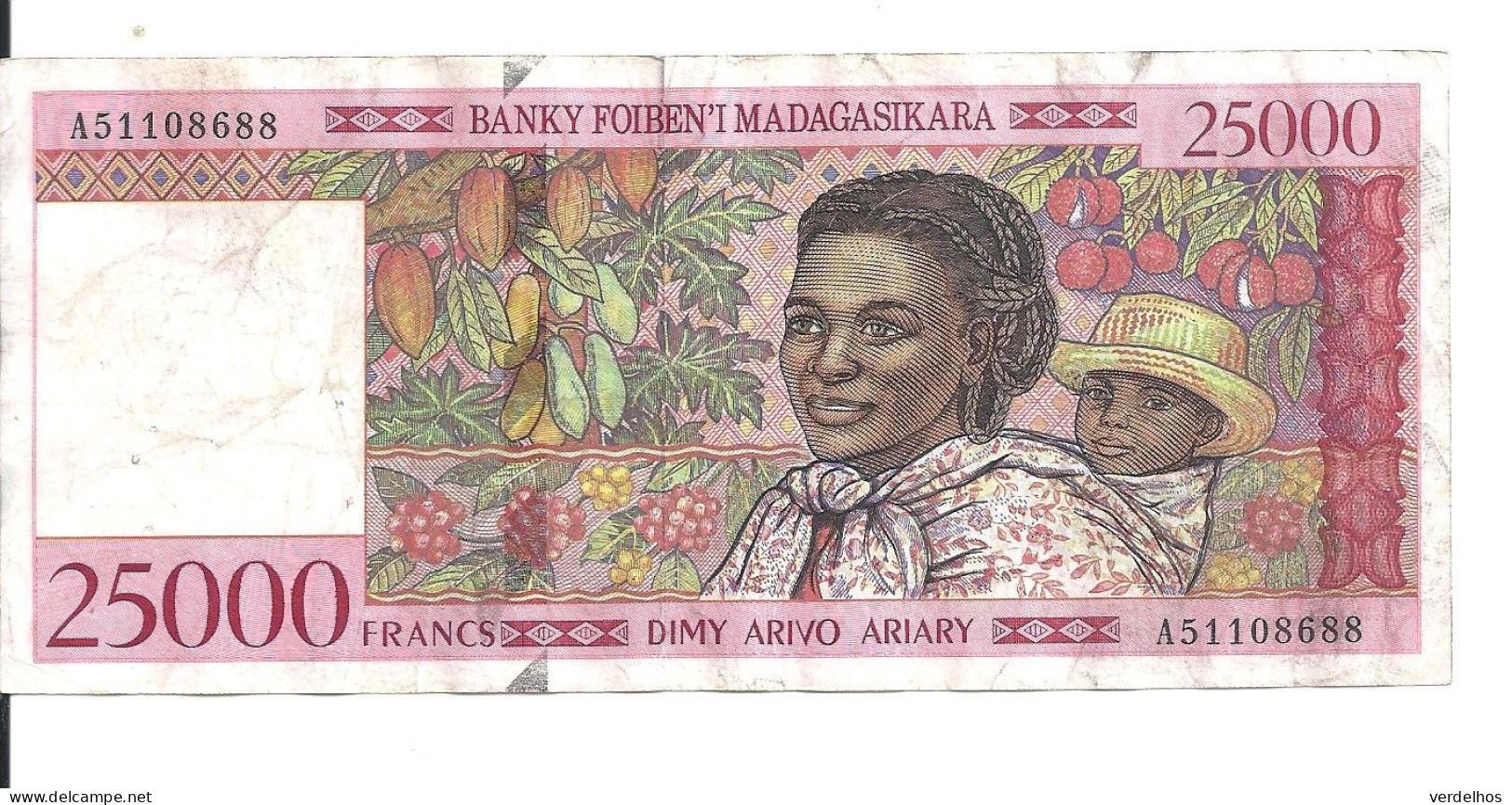 MADAGASCAR 25000 FRANCS ND1998 VF P 82 - Madagaskar