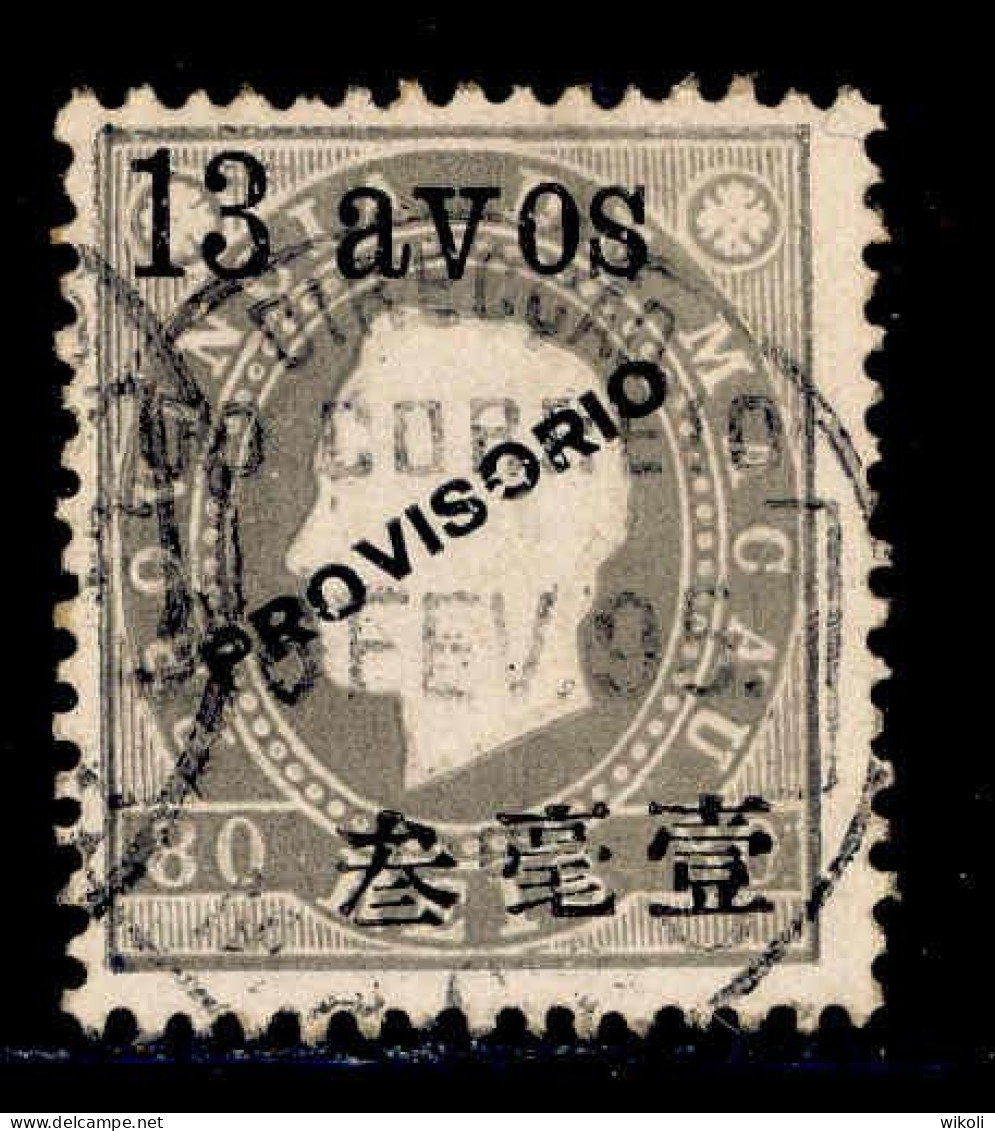 ! ! Macau - 1894 D. Luis 13 A - Af. 65 - Used (cc 062) - Used Stamps