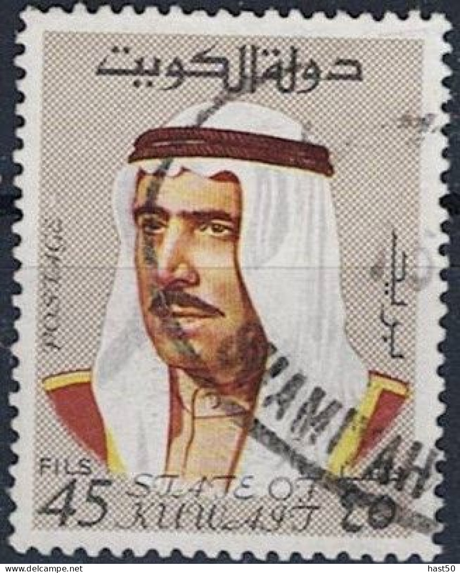 Kuwait - Scheich Sabah As-Salim Al Sabah (MiNr: 462) 1969 - Gest Used Obl - Kuwait