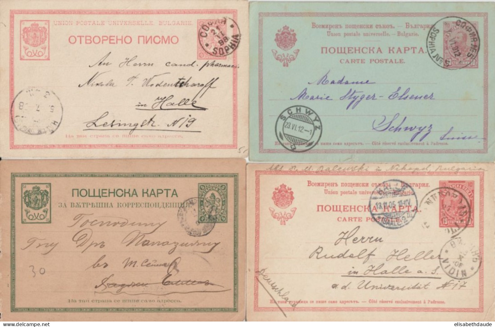 BULGARIE - COLLECTION De 12 CP ENTIERS POSTAUX TOUTES VOYAGEES => SUISSE / FRANCE / ALLEMAGNE - Postcards