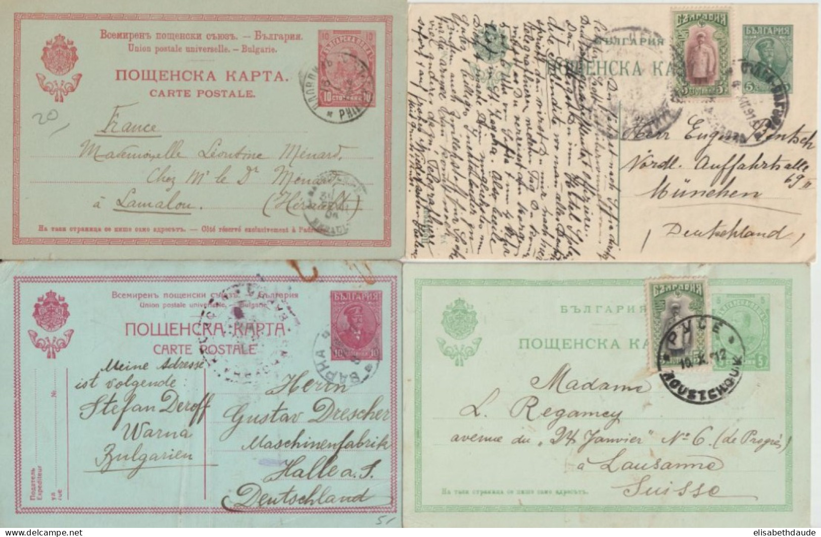 BULGARIE - COLLECTION De 12 CP ENTIERS POSTAUX TOUTES VOYAGEES => SUISSE / FRANCE / ALLEMAGNE - Postcards