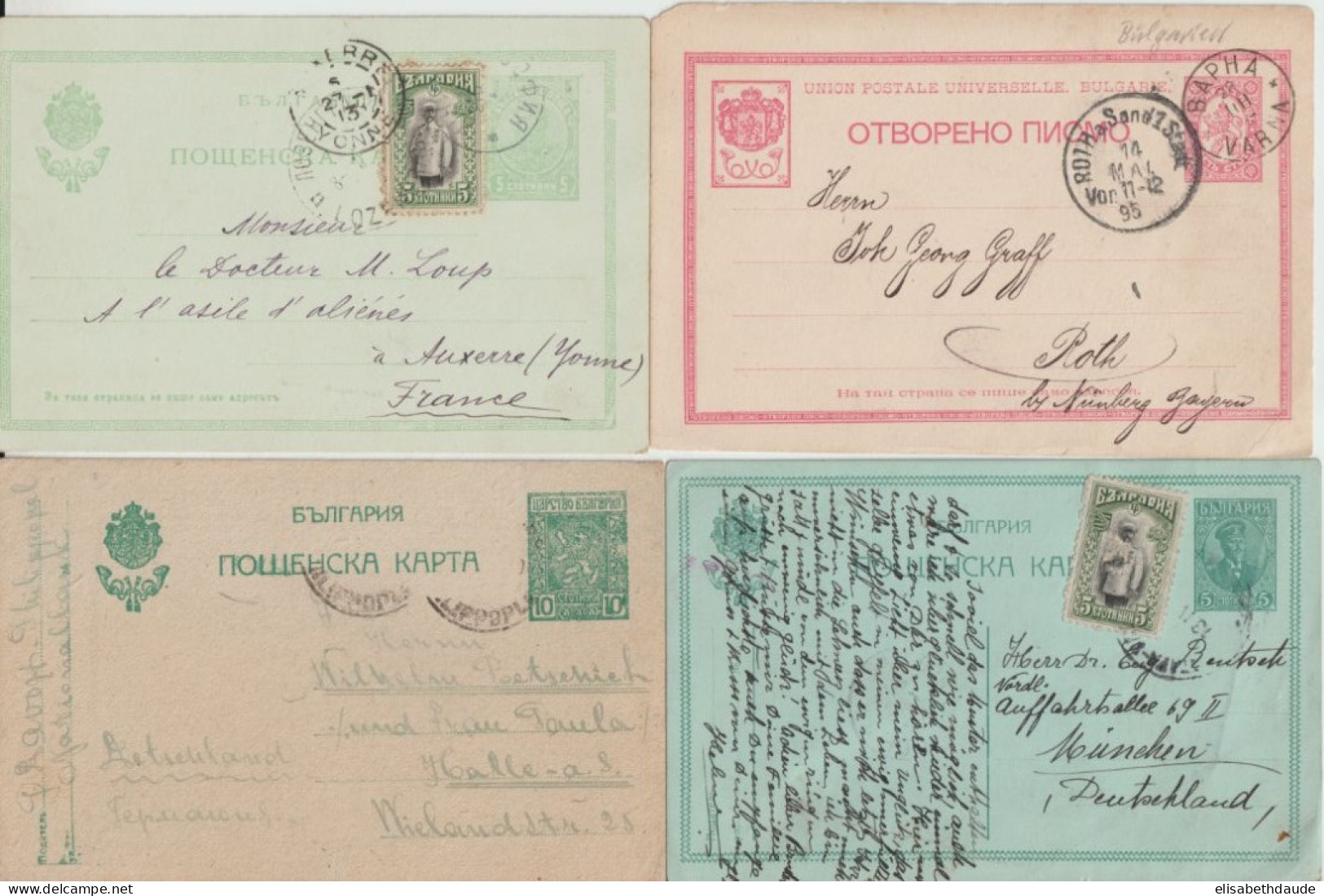 BULGARIE - COLLECTION De 12 CP ENTIERS POSTAUX TOUTES VOYAGEES => SUISSE / FRANCE / ALLEMAGNE - Postkaarten