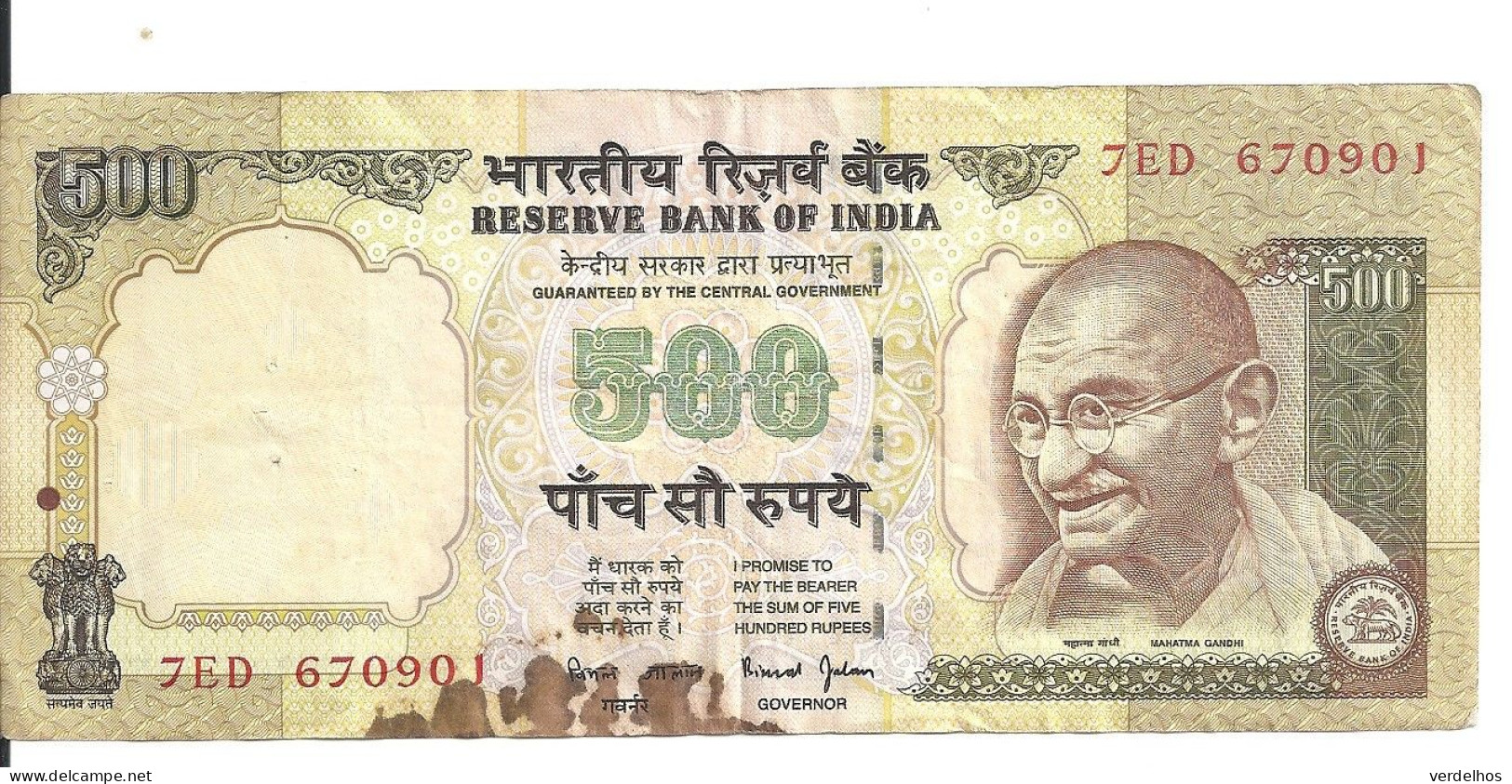 INDE 500 RUPEES ND200-02 VF P 93 - Inde