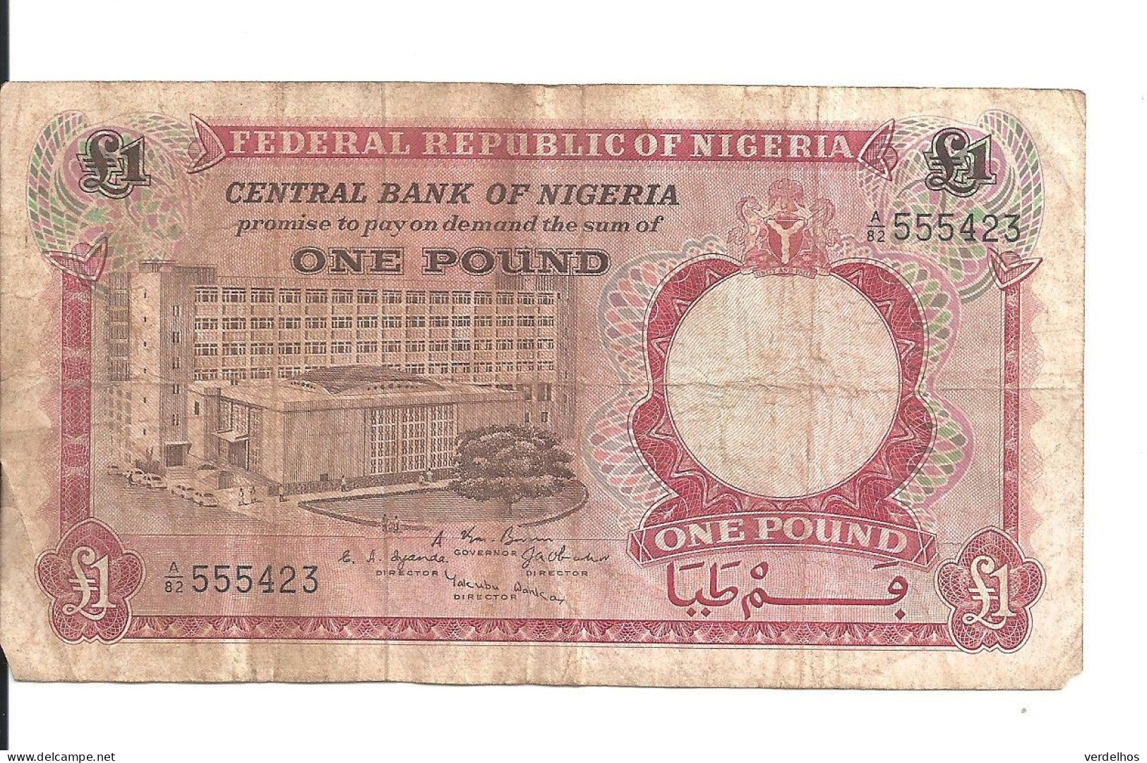 NIGERIA 1 POUND ND1967 VF P 8 - Nigeria