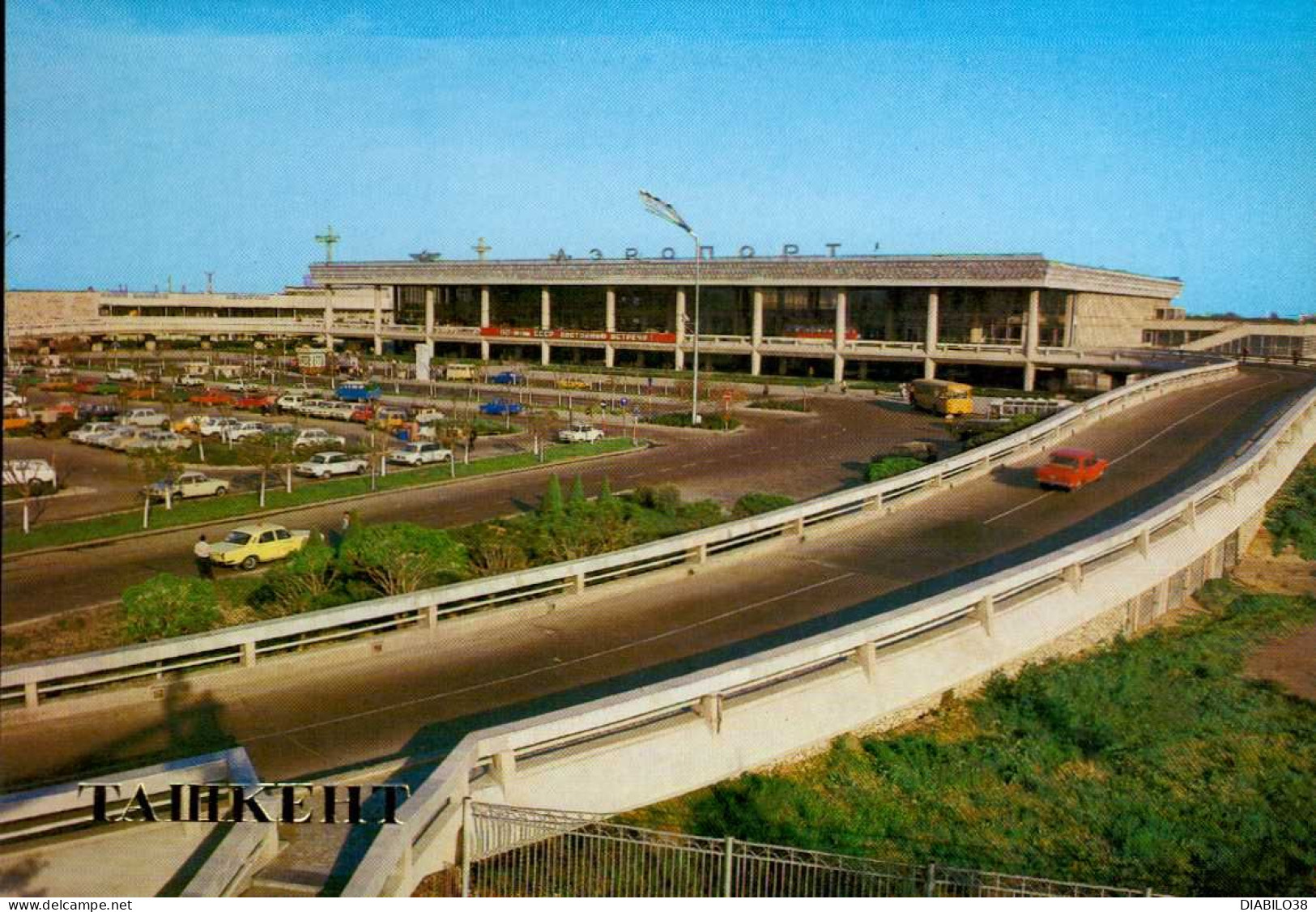 TASHKENT   ( OUZBEKISTAN )   AIRPORT - Uzbekistan