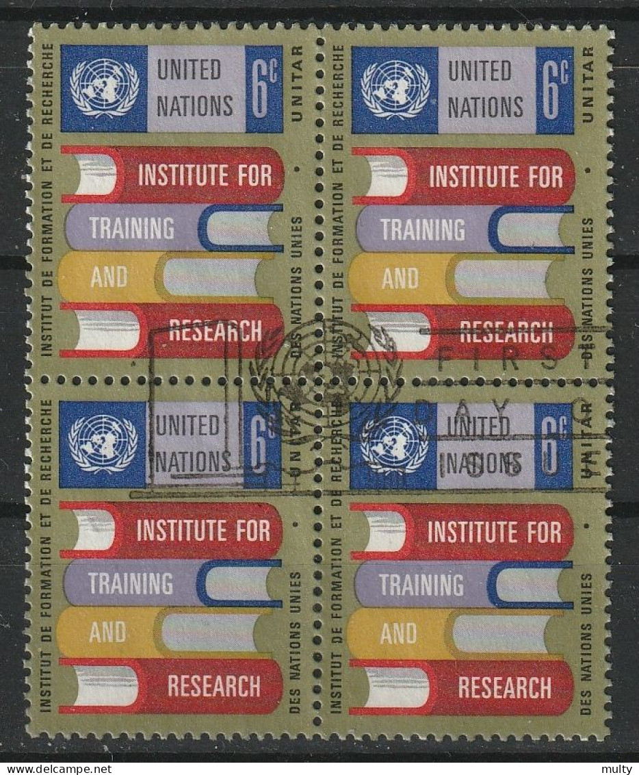 Verenigde Naties New York Y/T 186 (0) In Blok Van 4. - Used Stamps