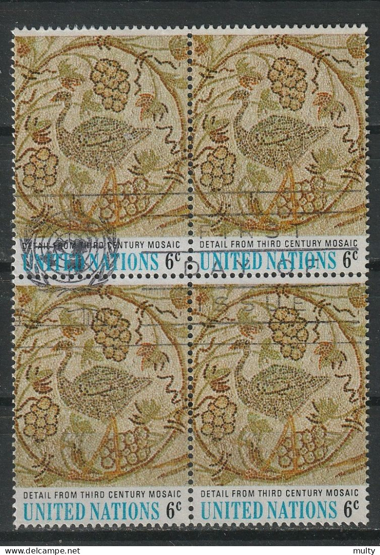 Verenigde Naties New York Y/T 195 (0) In Blok Van 4. - Used Stamps