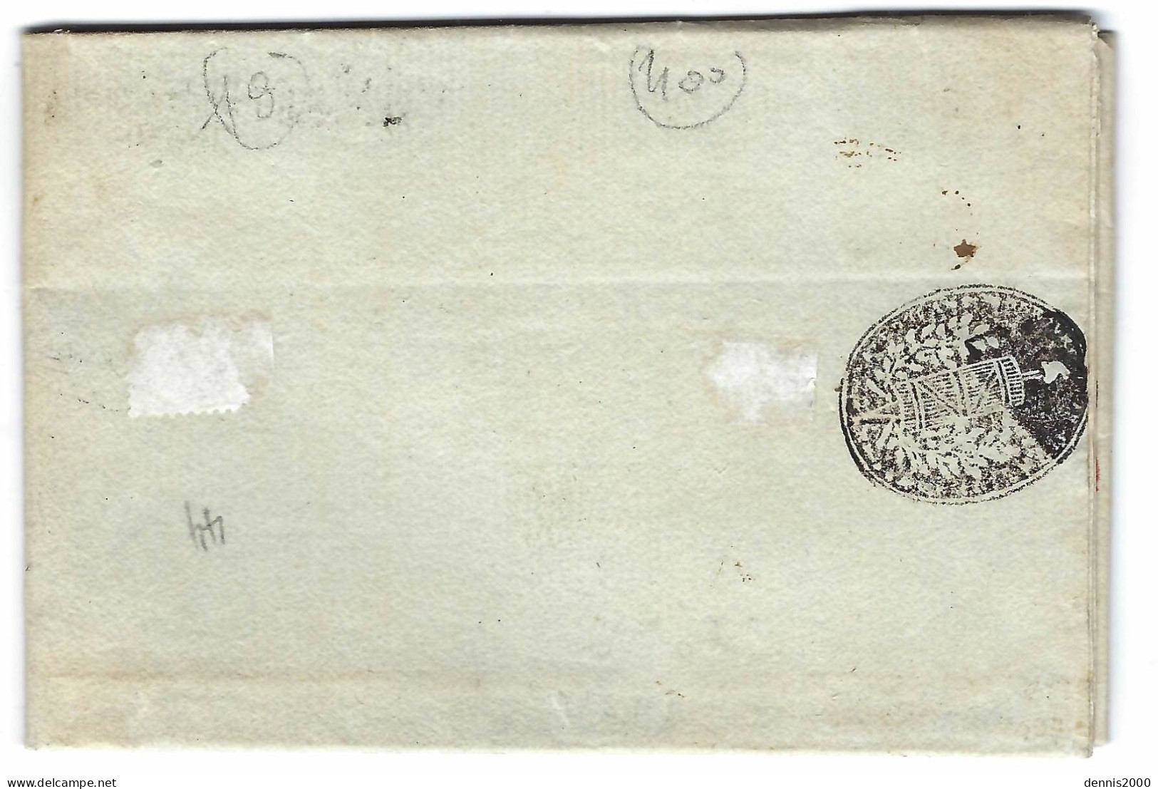 1796 - Lettre De 94 / WAVRE ( La Dyle ) 25 Mm Noir  Pour Bruxelles - 1794-1814 (Periodo Frances)