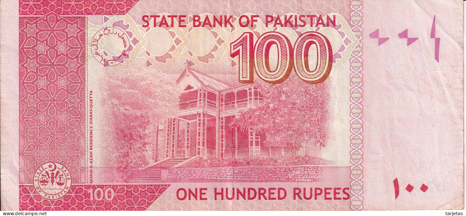 BILLETE DE PAKISTAN DE 100 RUPIAS DEL AÑO 2013 (BANK NOTE) - Pakistán