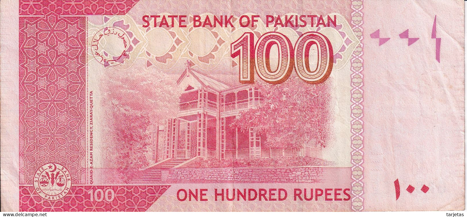 BILLETE DE PAKISTAN DE 100 RUPIAS DEL AÑO 2013 (BANK NOTE) - Pakistan