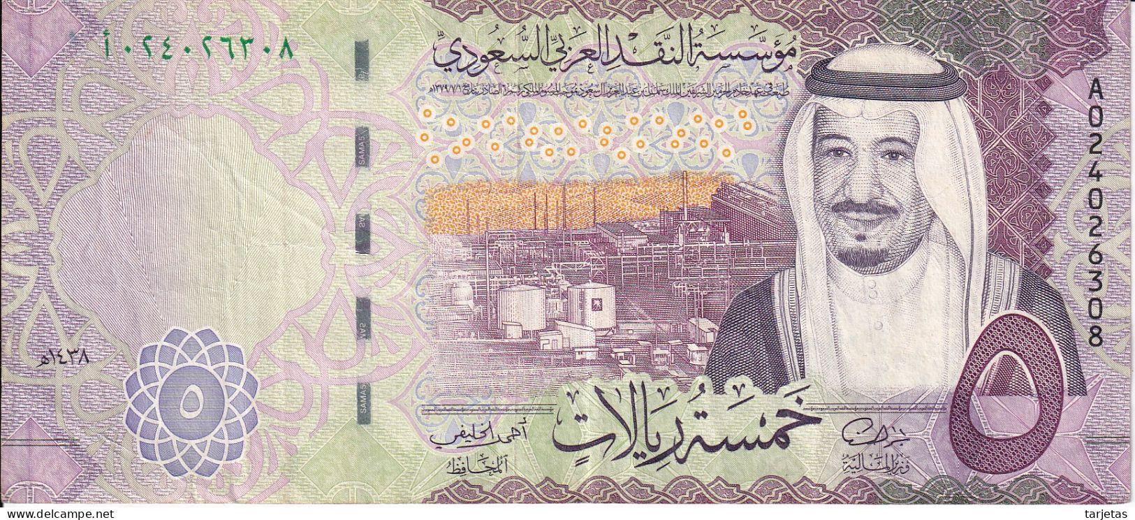 BILLETE DE ARABIA SAUDITA DE 5 RIYAL DEL AÑO 2016   (BANKNOTE) - Saudi Arabia