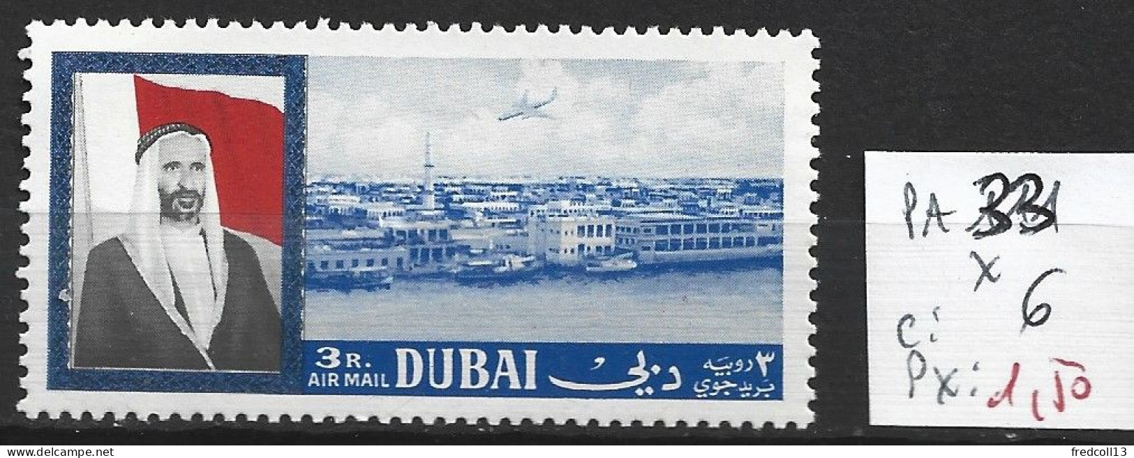 DUBAÏ PA 33 * Côte 6 € - Dubai