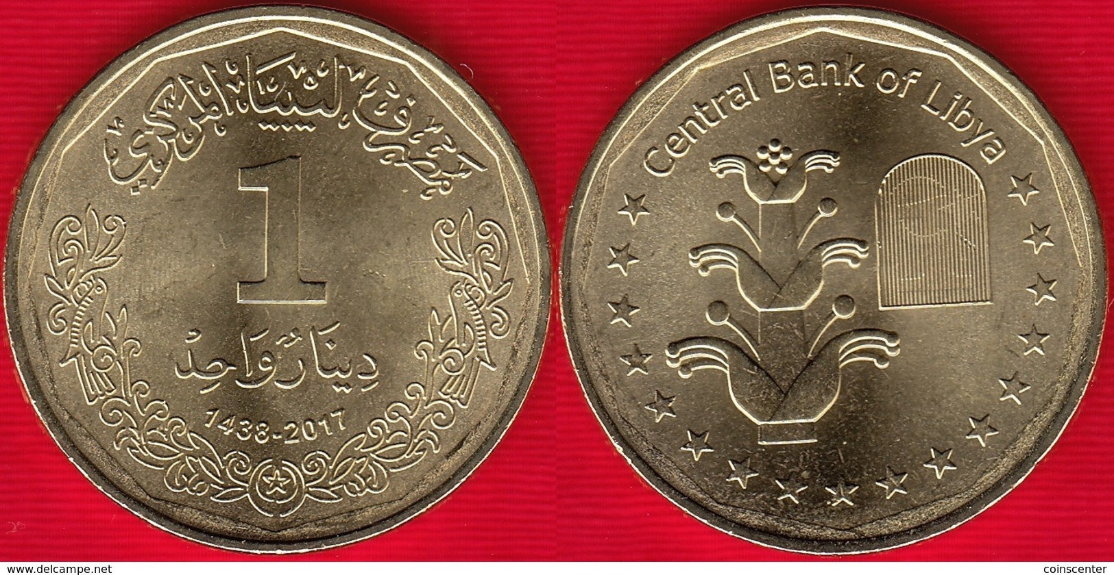 Libya 1 Dinar 2017 (1438) UNC - Libië