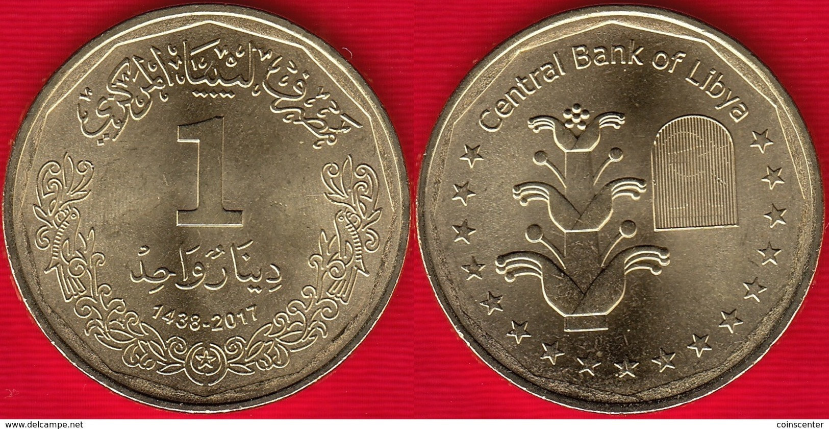 Libya 1 Dinar 2017 (1438) UNC - Libyen