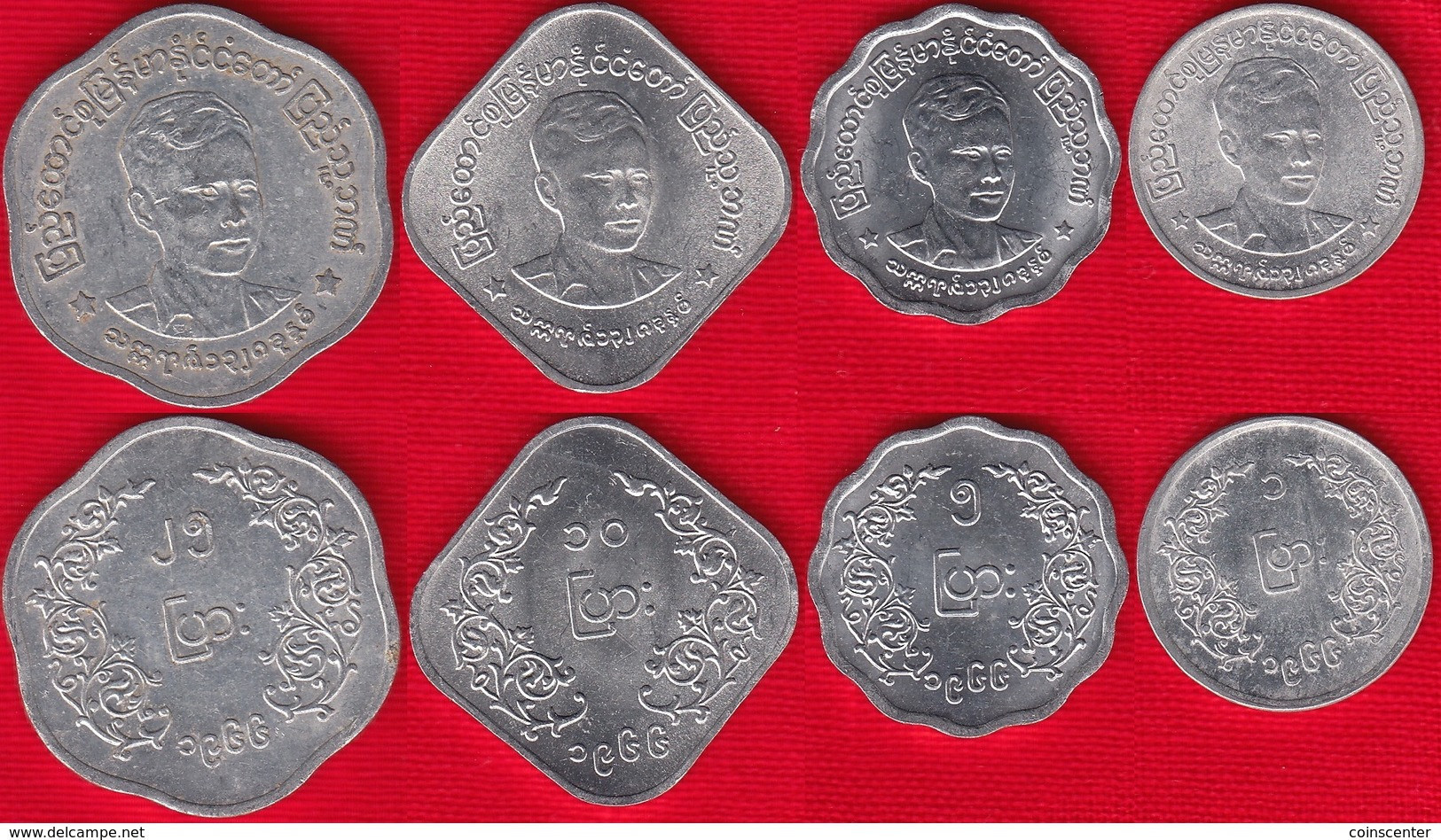 Myanmar Set Of 4 Coins: 1 - 25 Pyas 1966 - Birmania