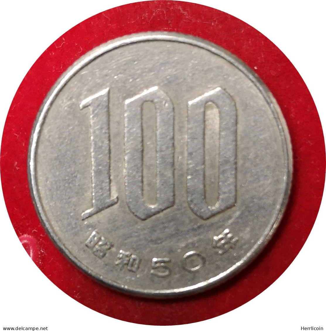 Monnaie Japon - 1975 - 100 Yen - Shōwa - Japan