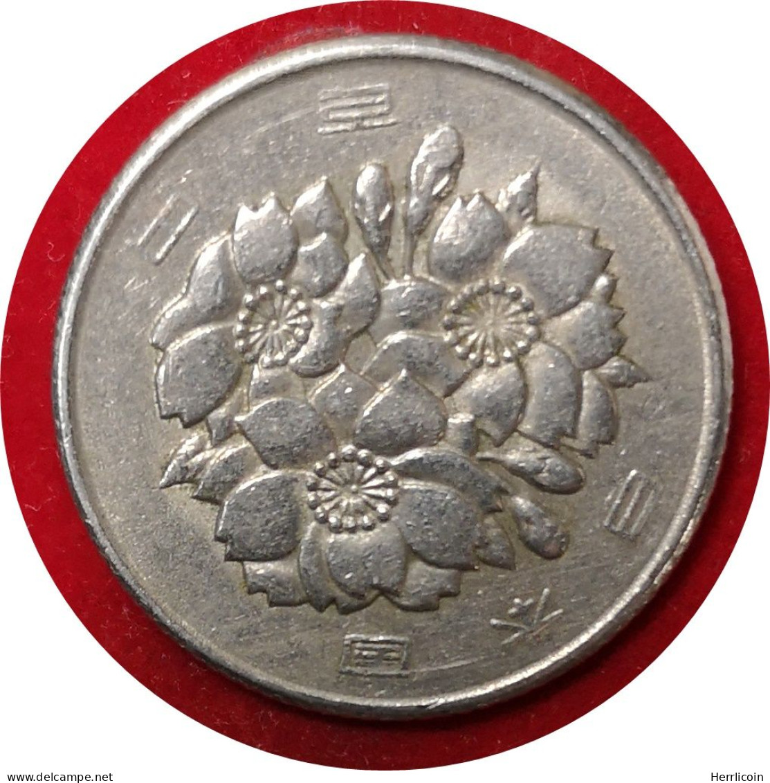 Monnaie Japon - 1975 - 100 Yen - Shōwa - Japan