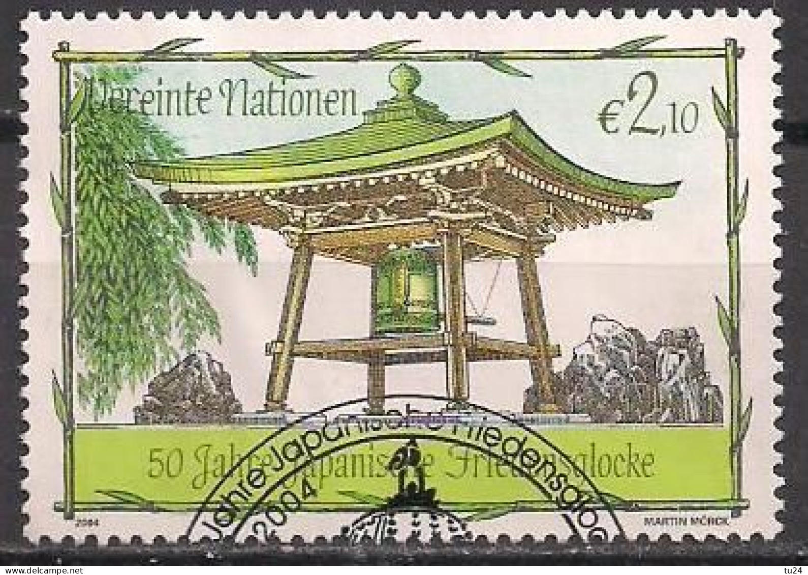 UNO Wien  (2004)  Mi.Nr.  419  Gest. / Used  (1he08) - Used Stamps