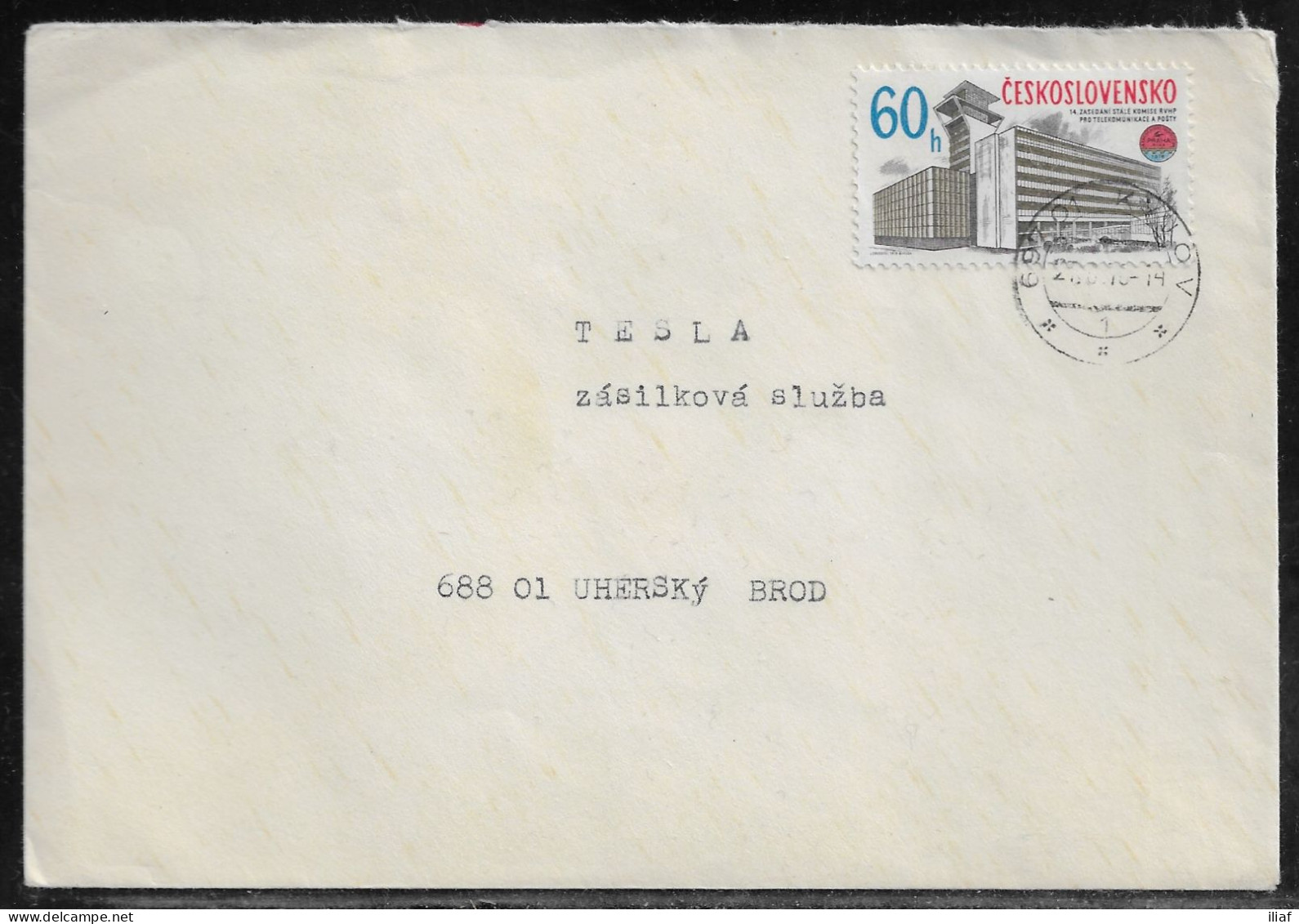 Czechoslovakia. Stamp Sc. 2178 On Letter, Sent From Kyjov 28.08.78 For “Tesla” Uhersky Brod. - Cartas & Documentos