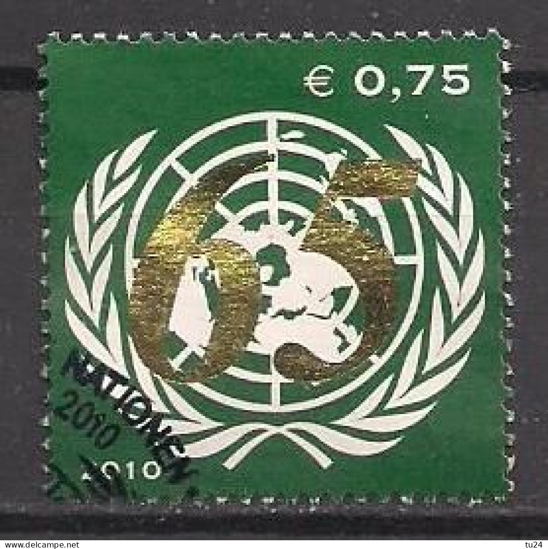 UNO Wien  (2010)  Mi.Nr.  677 I  Gest. / Used  (1he12) - Gebruikt