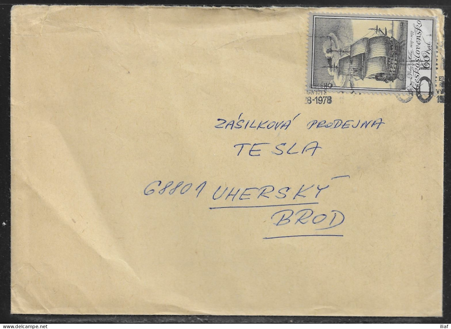 Czechoslovakia. Stamp Sc. 2072 On Letter, Sent From Brno 28.01.78 For “Tesla” Uhersky Brod. - Lettres & Documents