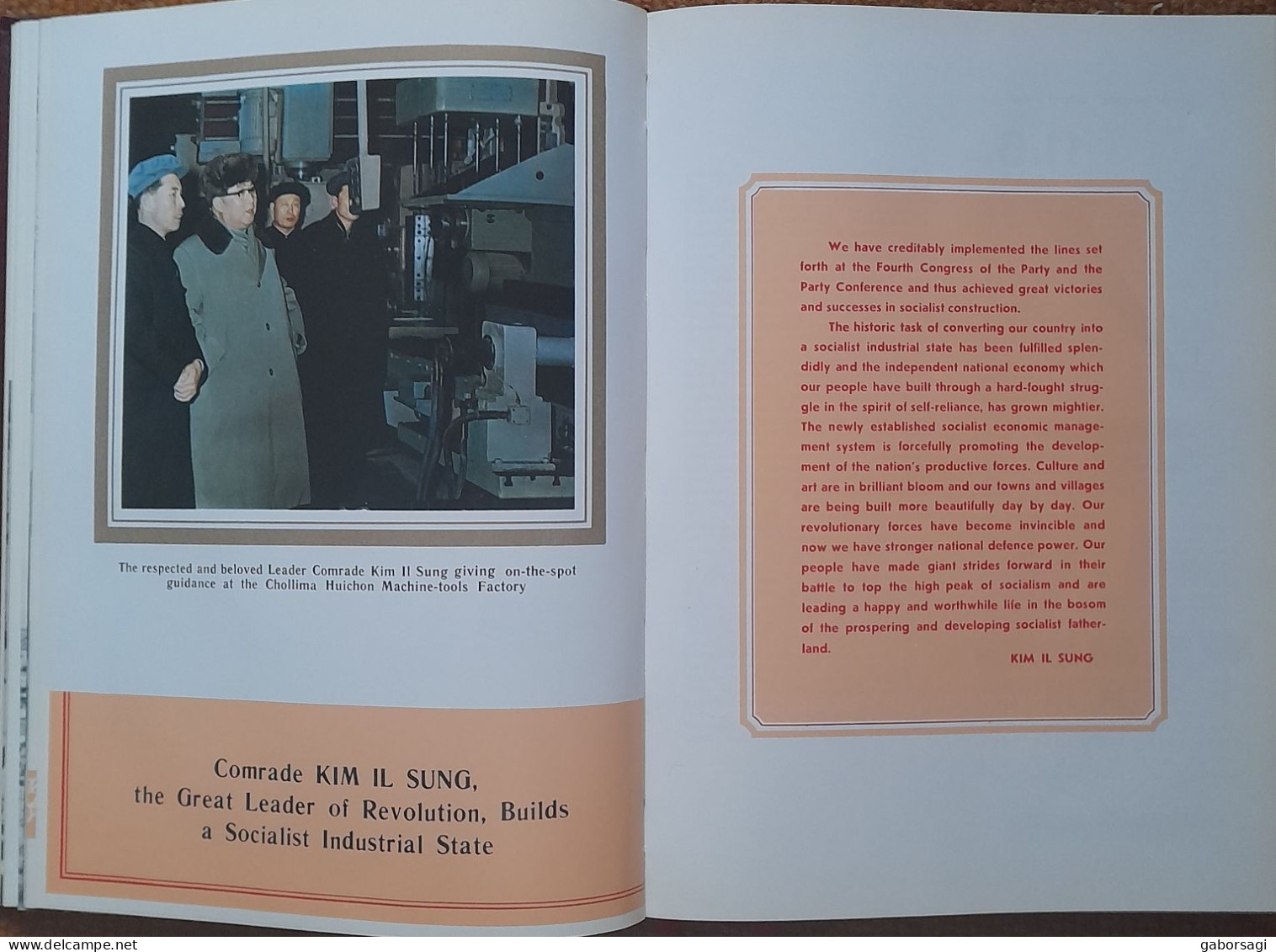 Album Under the Banner of the Great Juche Idea of comrade KIM IL SUNG