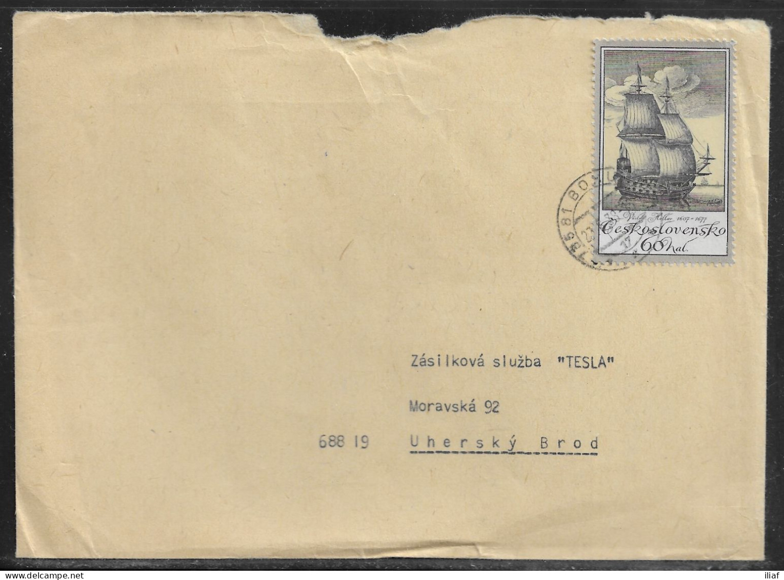 Czechoslovakia. Stamp Sc. 2072 On Letter, Sent From Bohumin 27.06.78 For “Tesla” Uhersky Brod. - Lettres & Documents