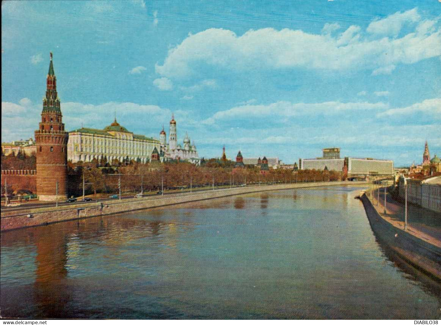 MOCKBA   _ MOSCOU   ( RUSSIE ) - Rusia