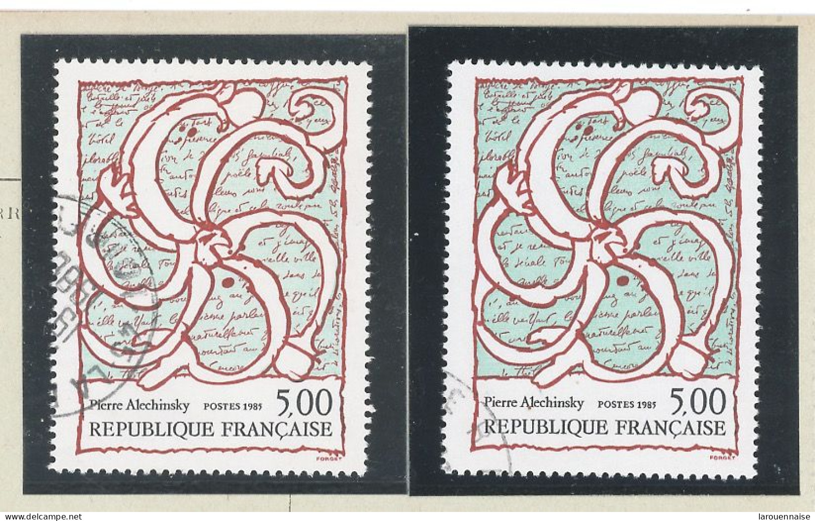 VARIÉTÉ - N° 2382 Obl -FOND VERT PÂLE - Used Stamps