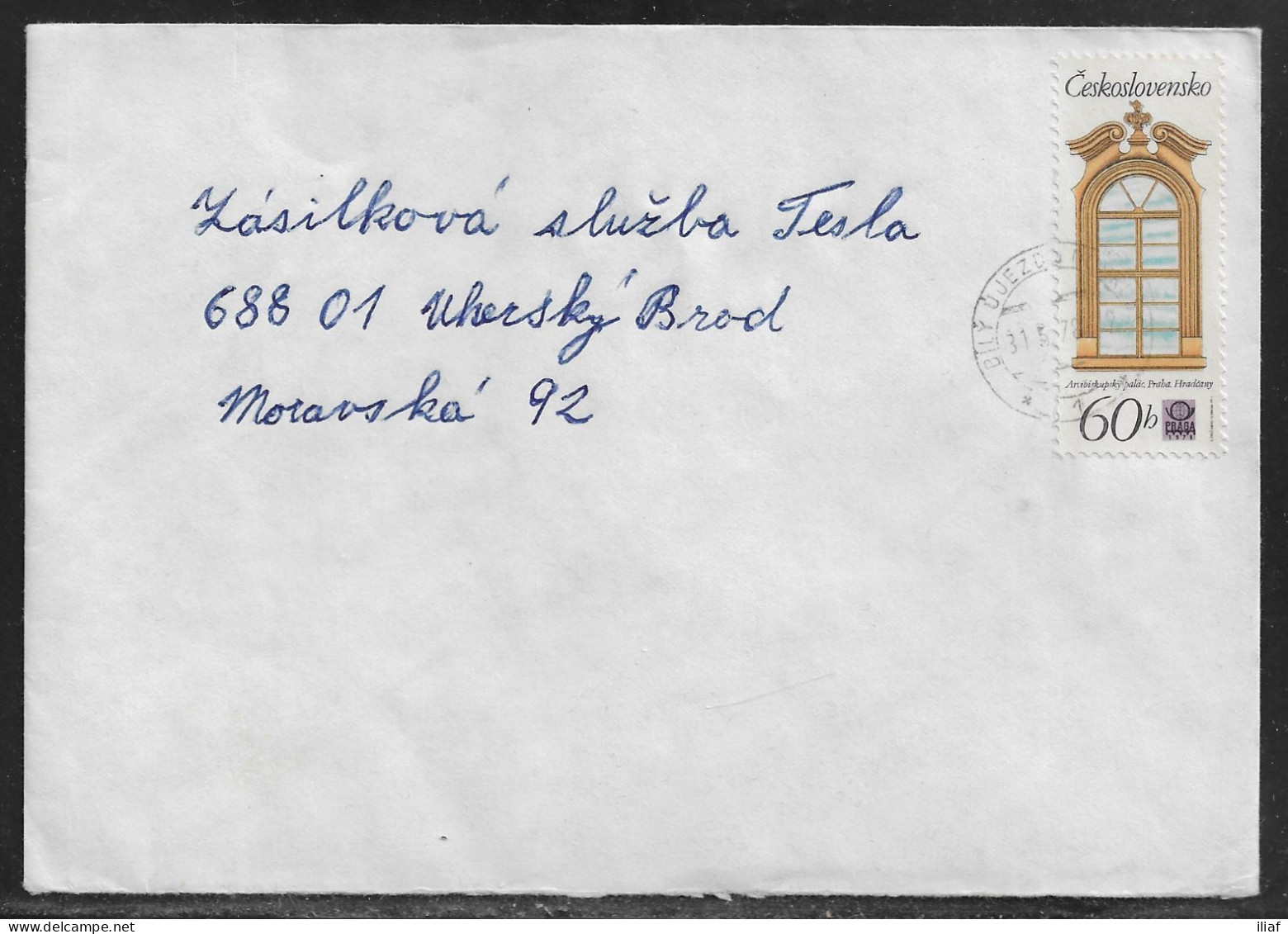 Czechoslovakia. Stamp Sc. 2106 On Letter, Sent From Bílý Újezd  31.05.78 For “Tesla” Uhersky Brod. - Lettres & Documents