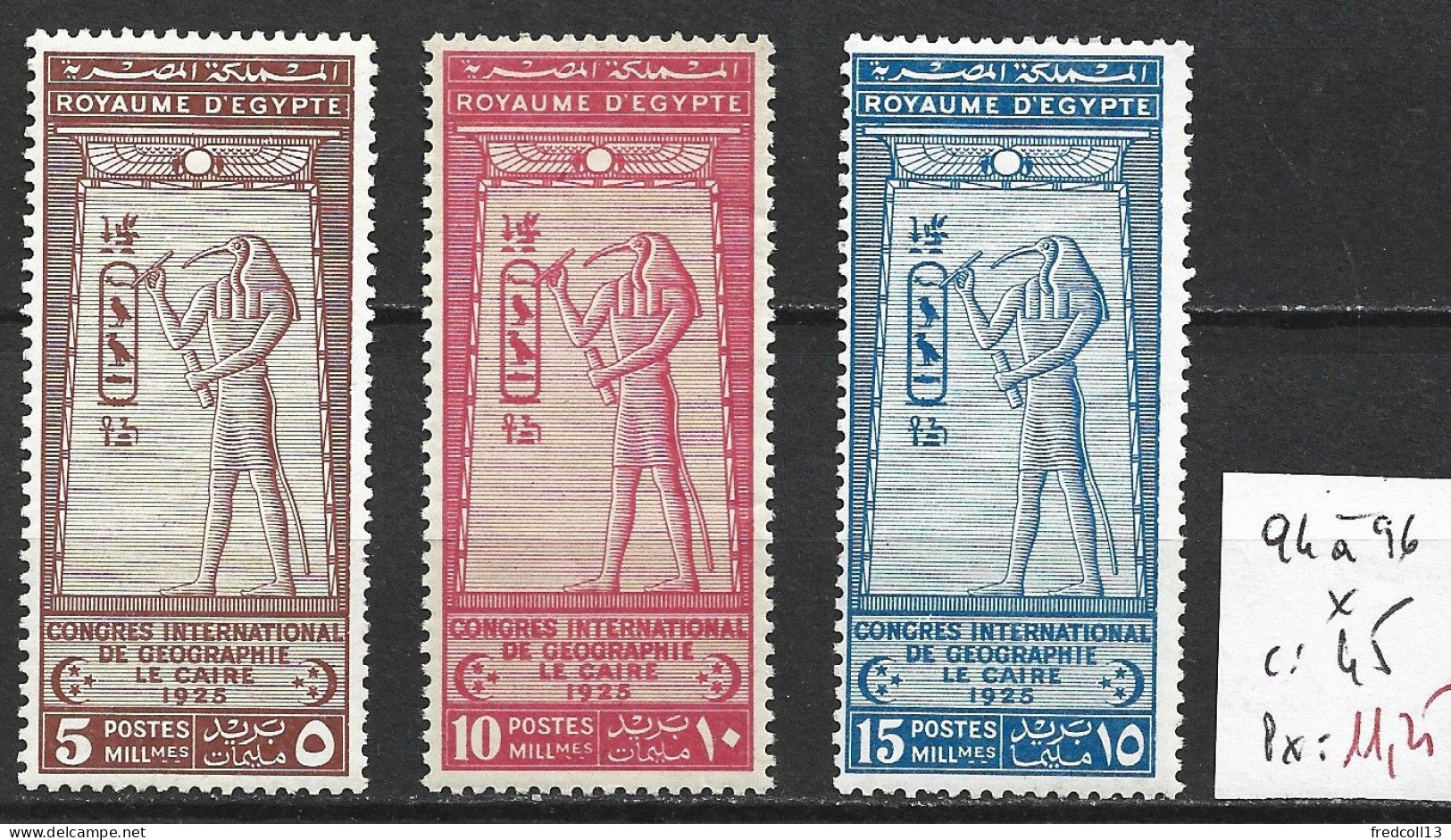 EGYPTE 94 à 96 * Côte 45 € - Unused Stamps