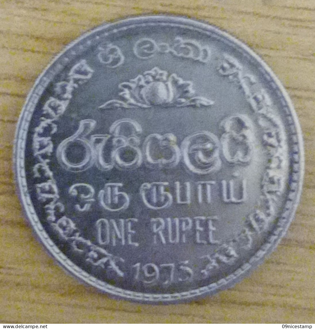 Sri Lanka, Year 1975, Used, 1 Rupie - Sri Lanka