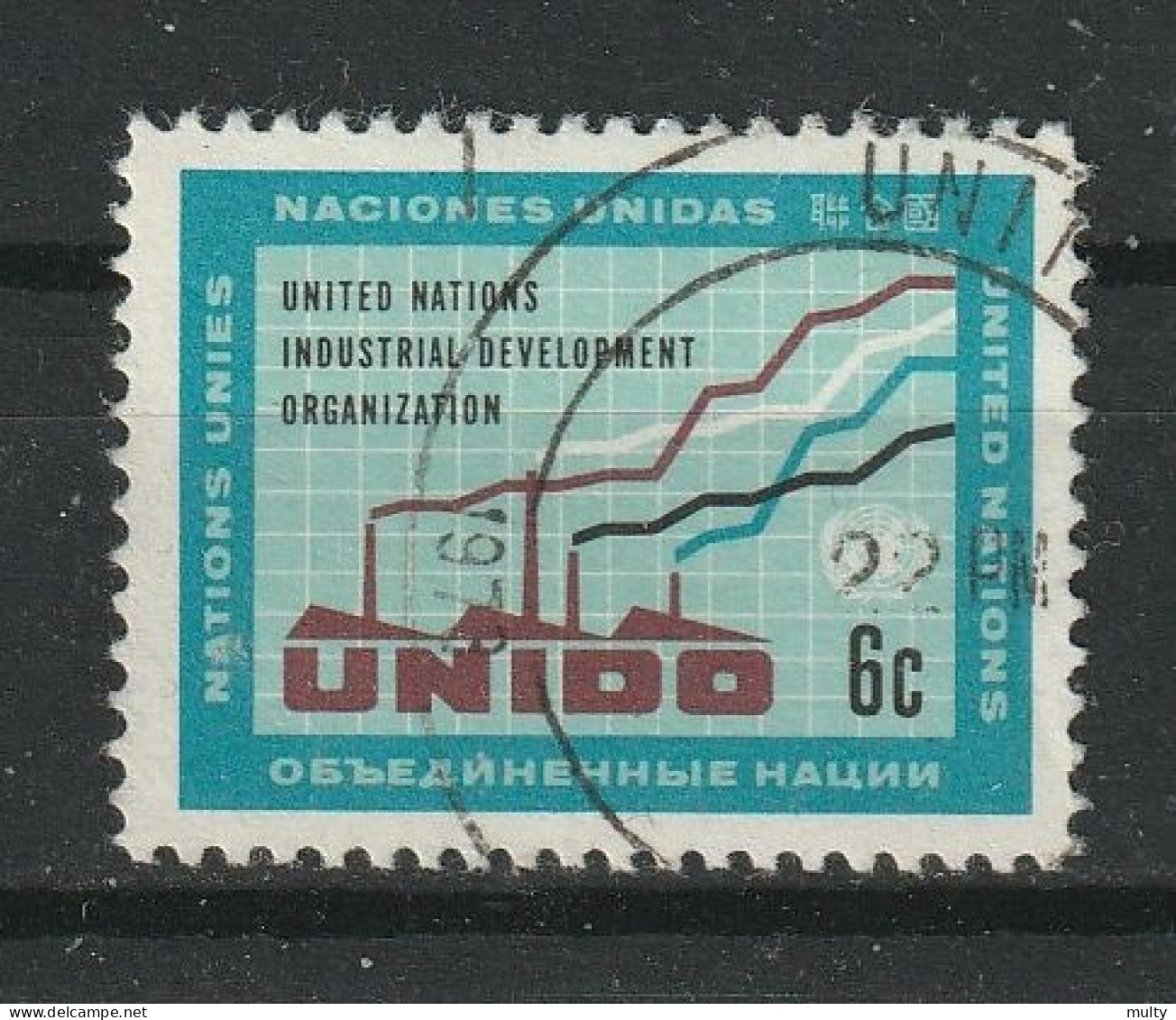 Verenigde Naties New York Y/T 179 (0) - Used Stamps
