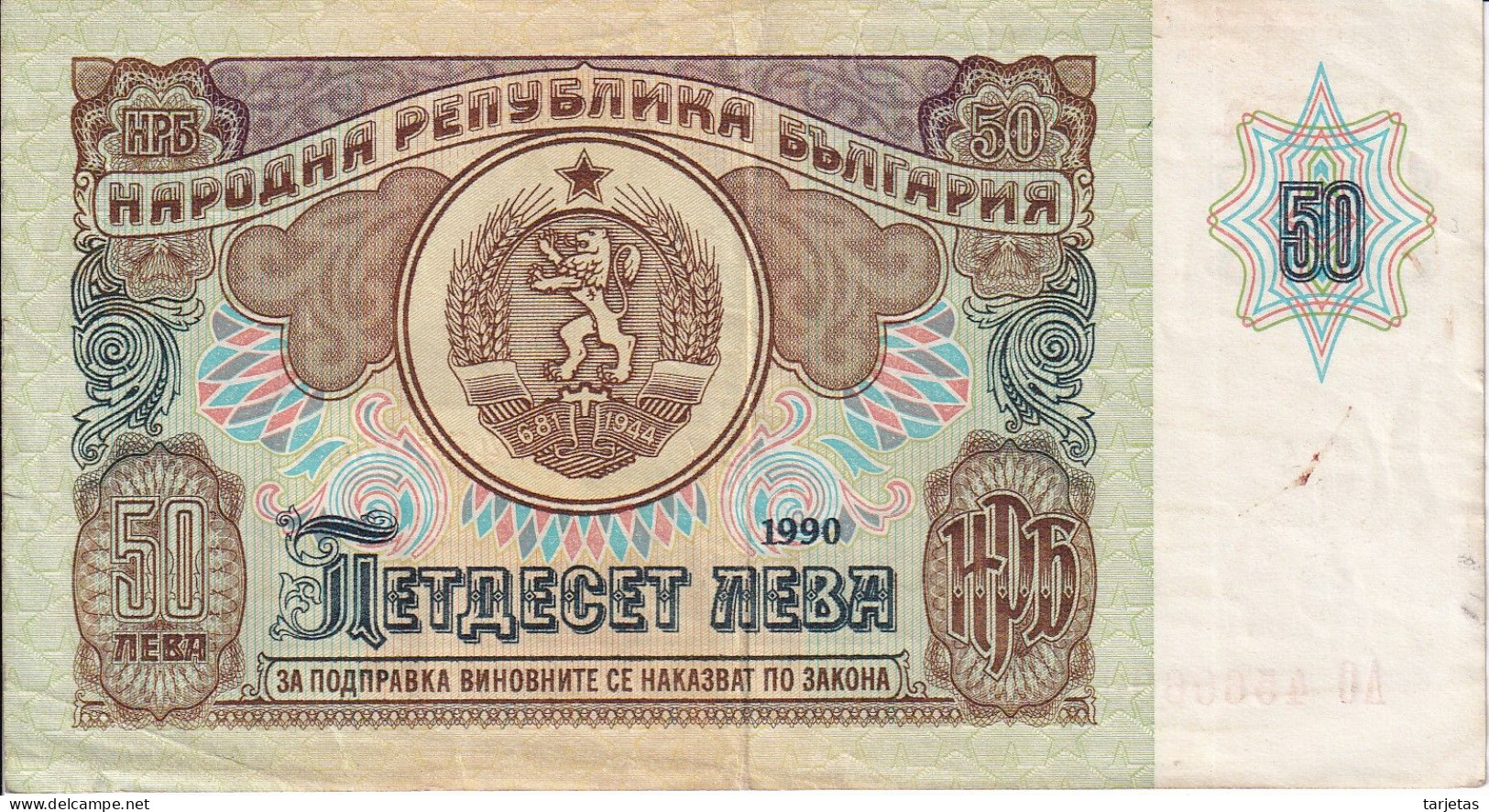 BILLETE DE BULGARIA DE 50 LEBAS DEL AÑO 1990 (BANKNOTE) - Bulgarie