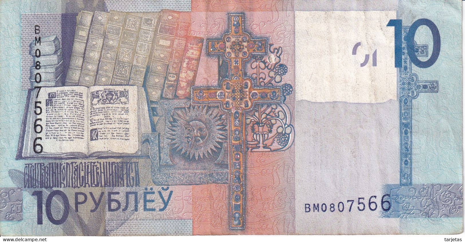 BILLETE DE BELARUS DE 10 RUBLEI DEL AÑO 2009 (BANKNOTE) - Belarus