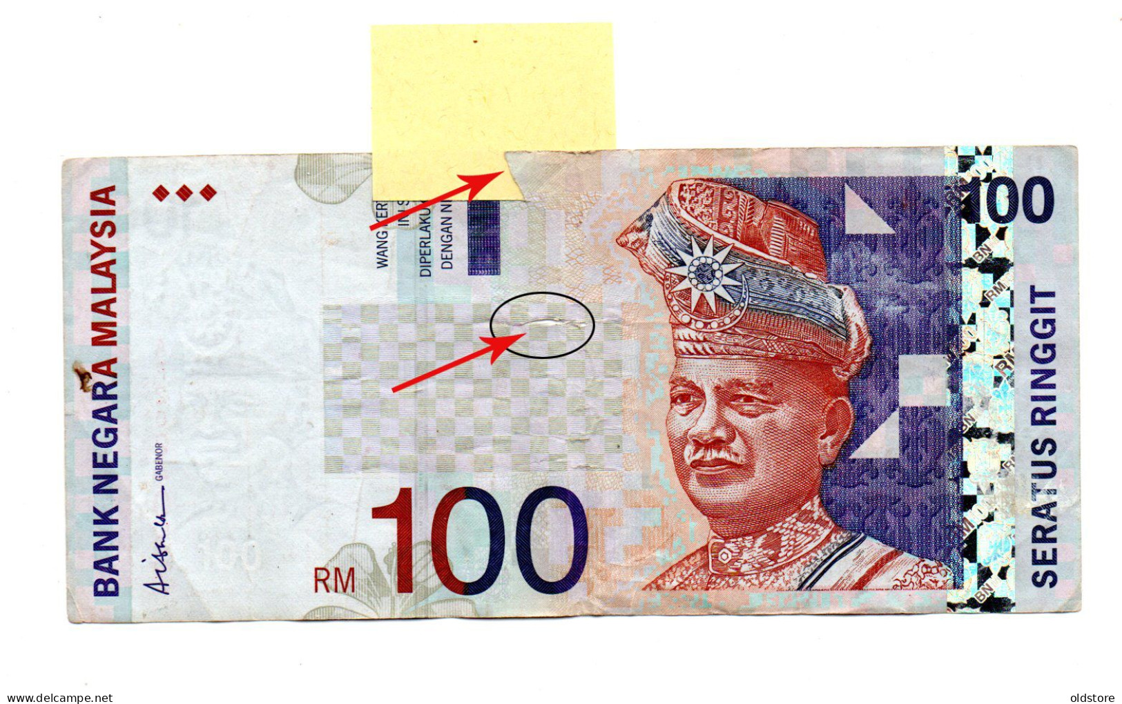 Malaysia - Banknotes 1 - 10 - 50 - 100 Ringgit -  Set 4 Pcs - Malaysia