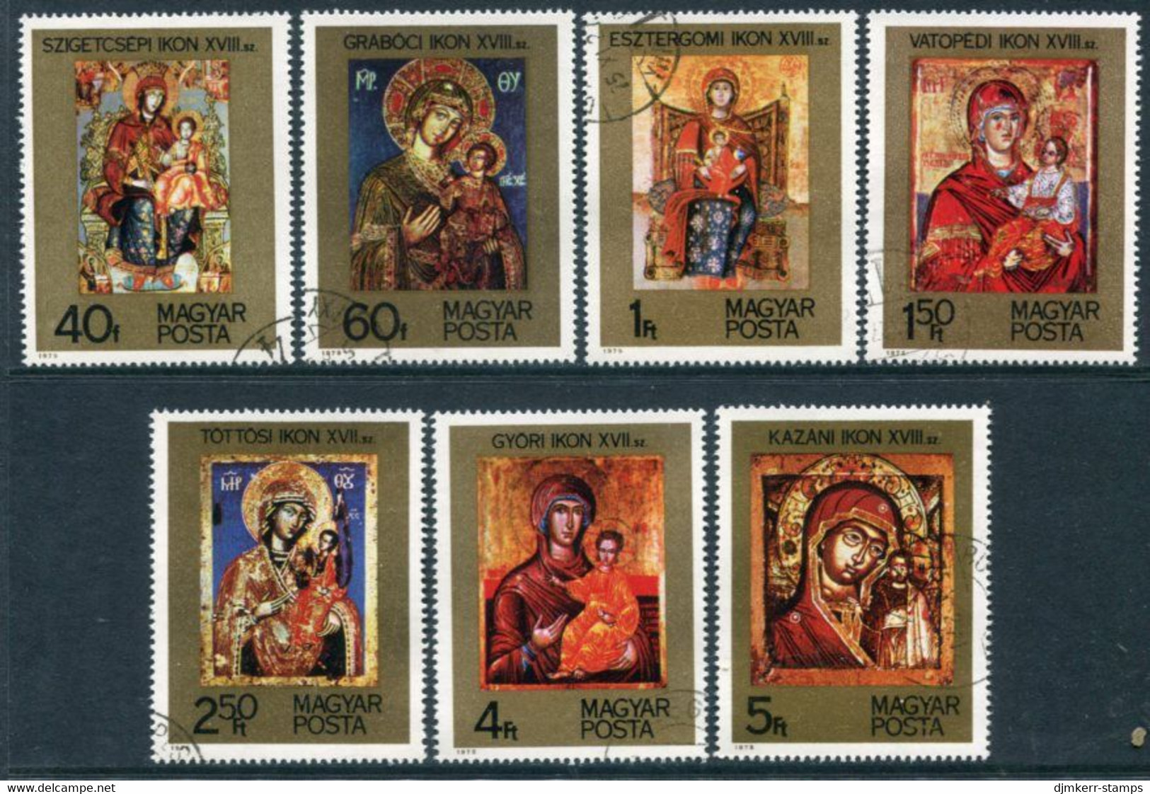 HUNGARY 1975 Ikons Set Used.  Michel 3081-87 - Oblitérés