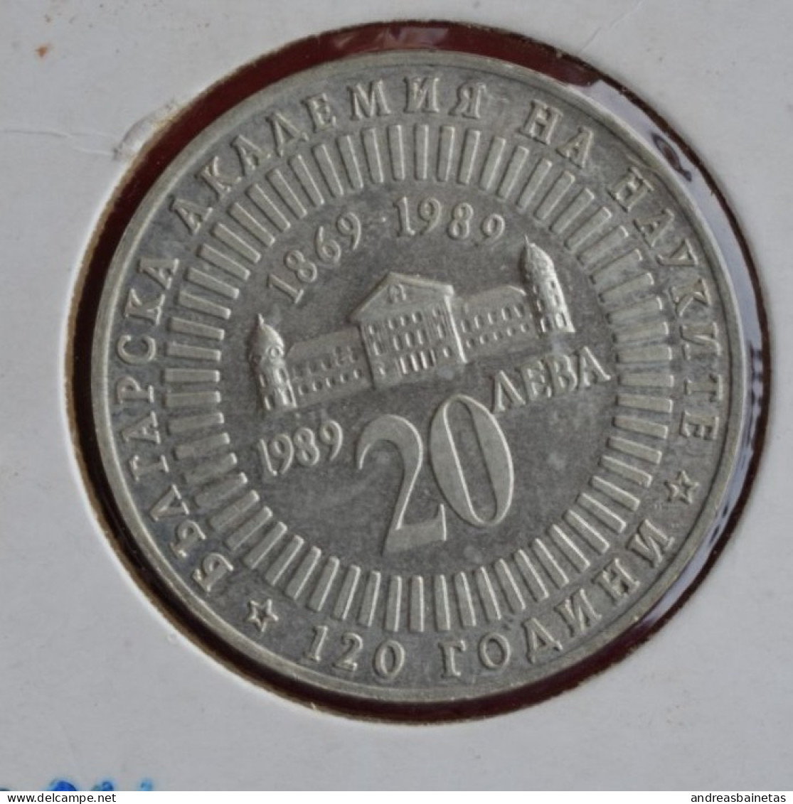 Coins Bulgaria  Proof  KM# 183 20 Leva Academy Of Science 1989 - Bulgarien