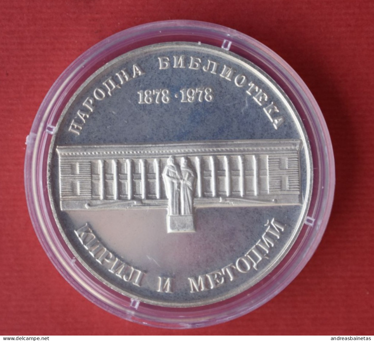 Coins Bulgaria  Proof  KM# 101 5 Leva National Library 1978 - Bulgarien