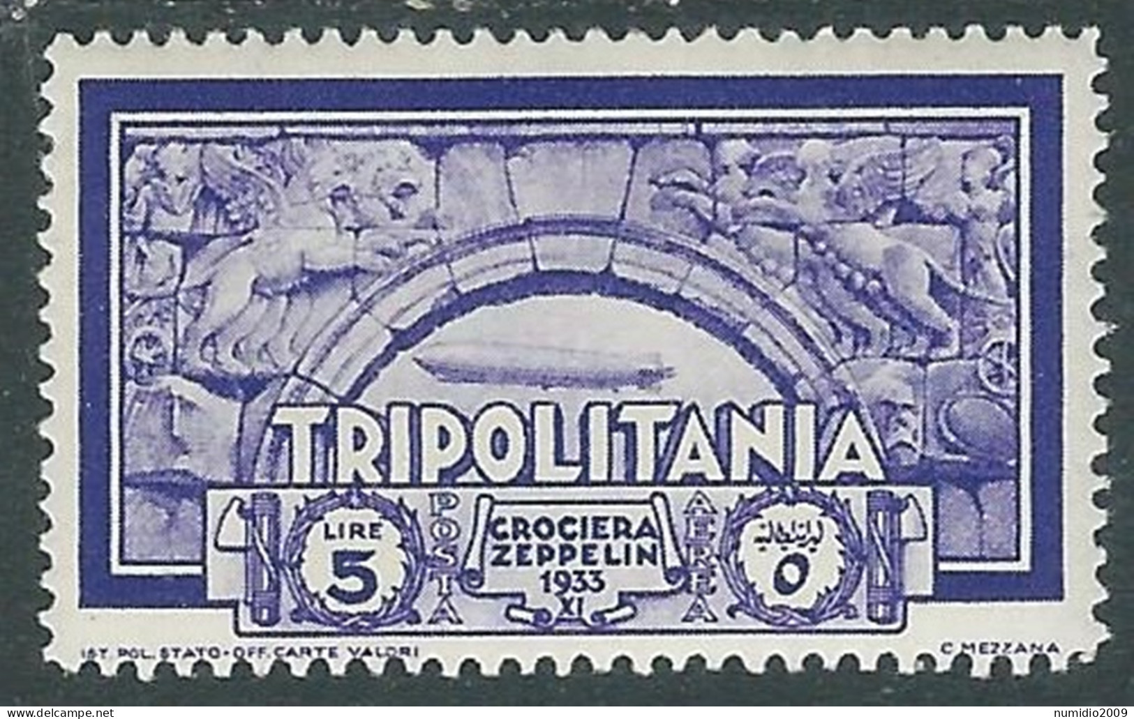 1933 TRIPOLITANIA POSTA AEREA CROCIERA ZEPPELIN 5 LIRE MH * - RA29-3 - Tripolitania